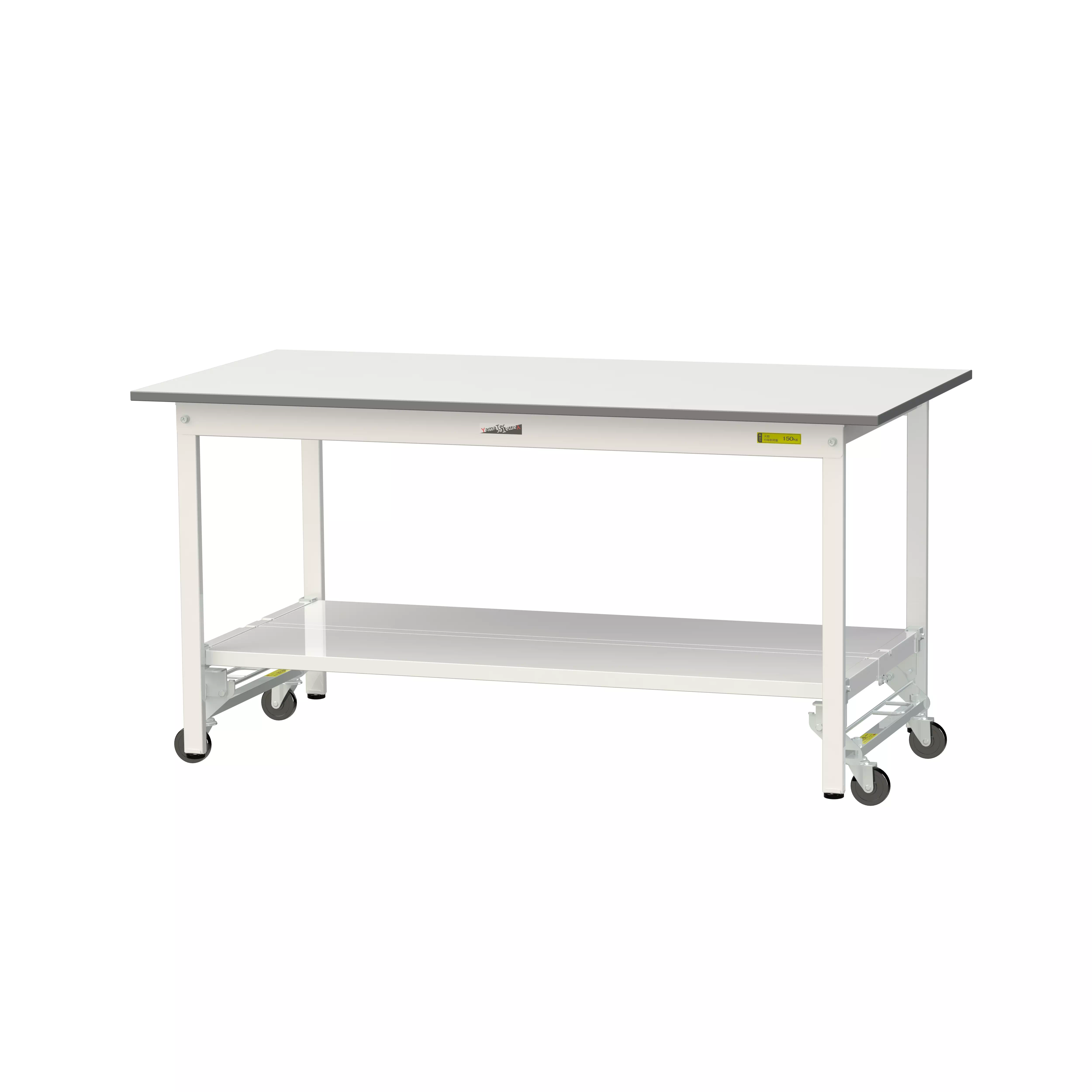 150シリーズ ワンタッチ移動タイプ H740mm(下段全面棚板)