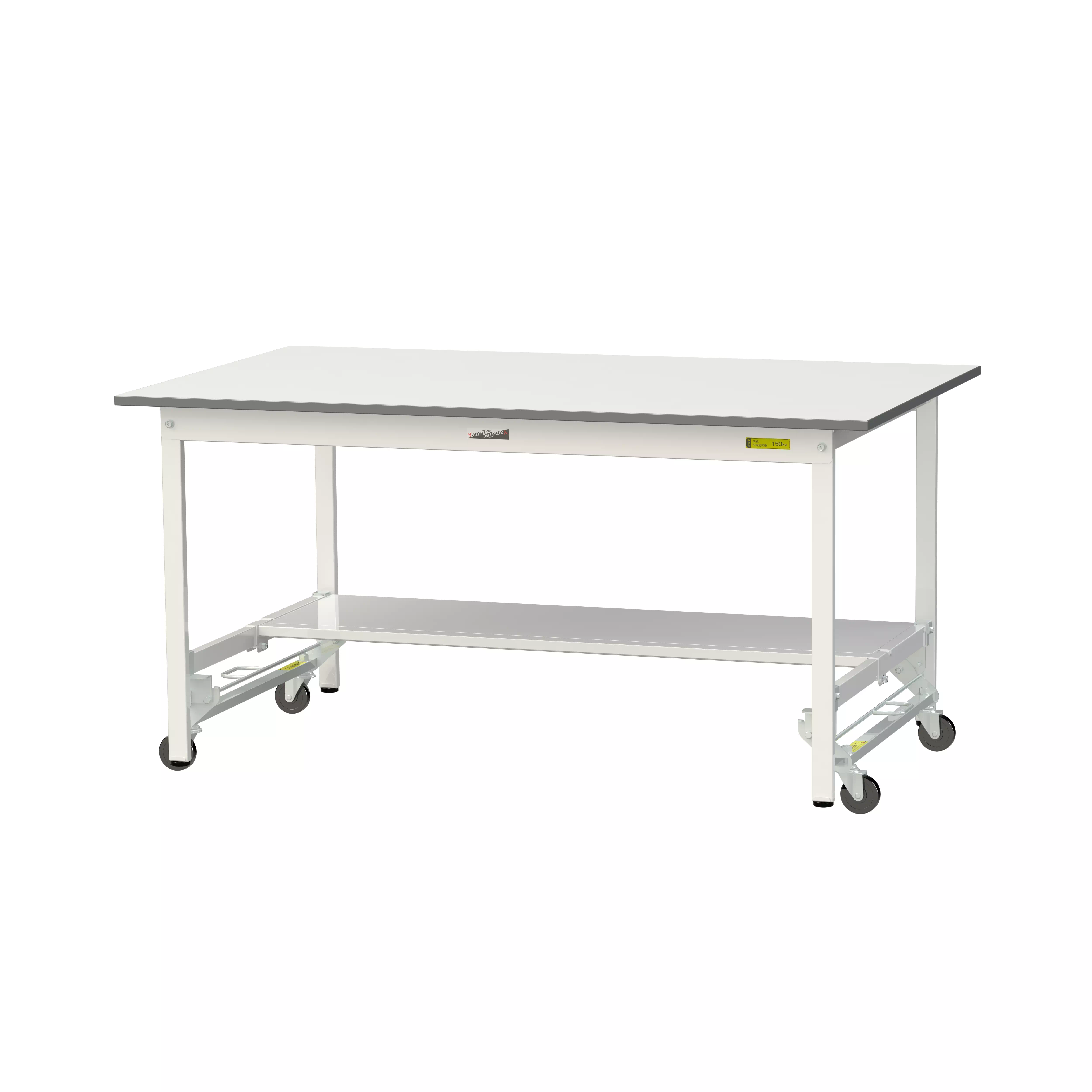 150シリーズ ワンタッチ移動タイプ H740mm(下段半面棚板)