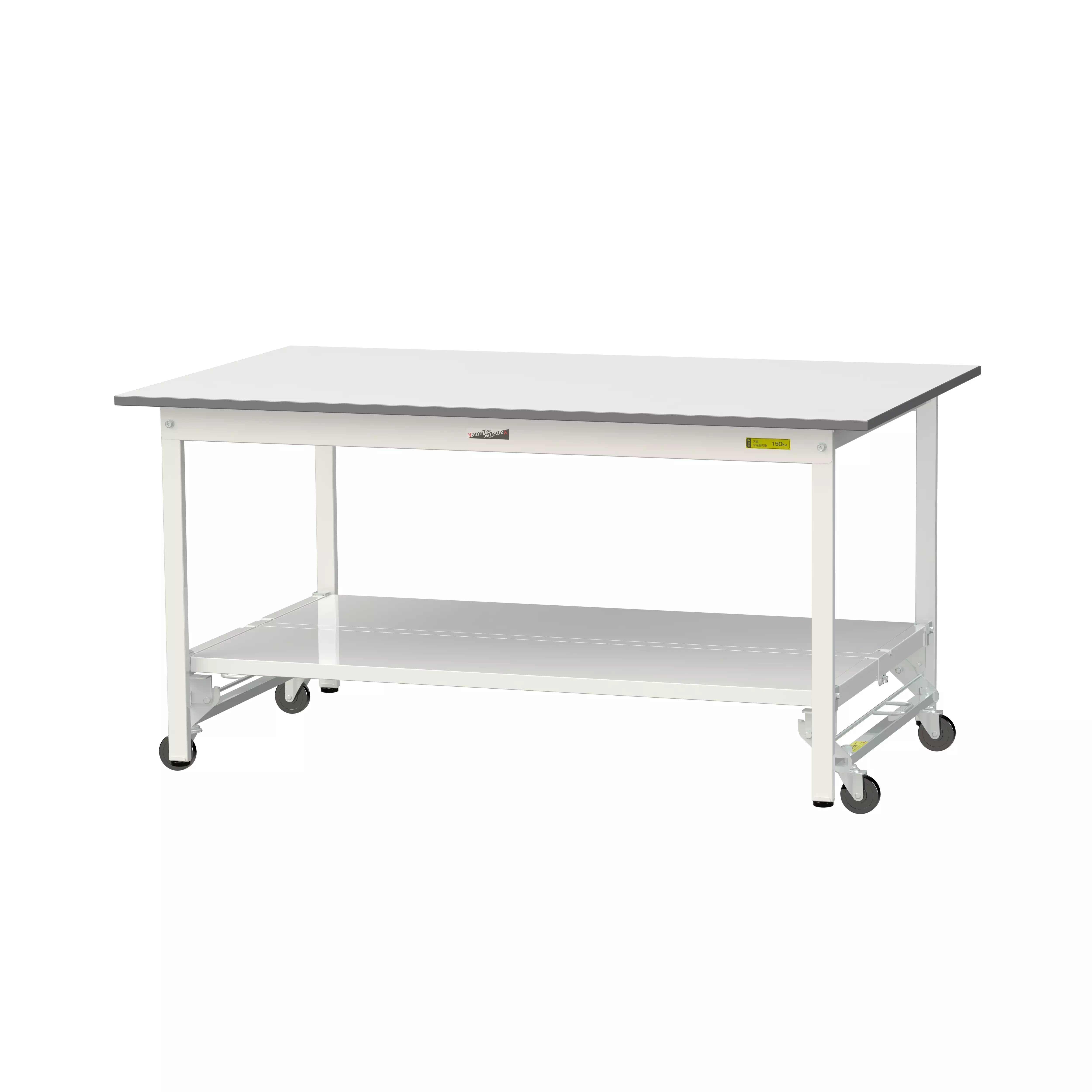 150シリーズ ワンタッチ移動タイプ H740mm(下段全面棚板)