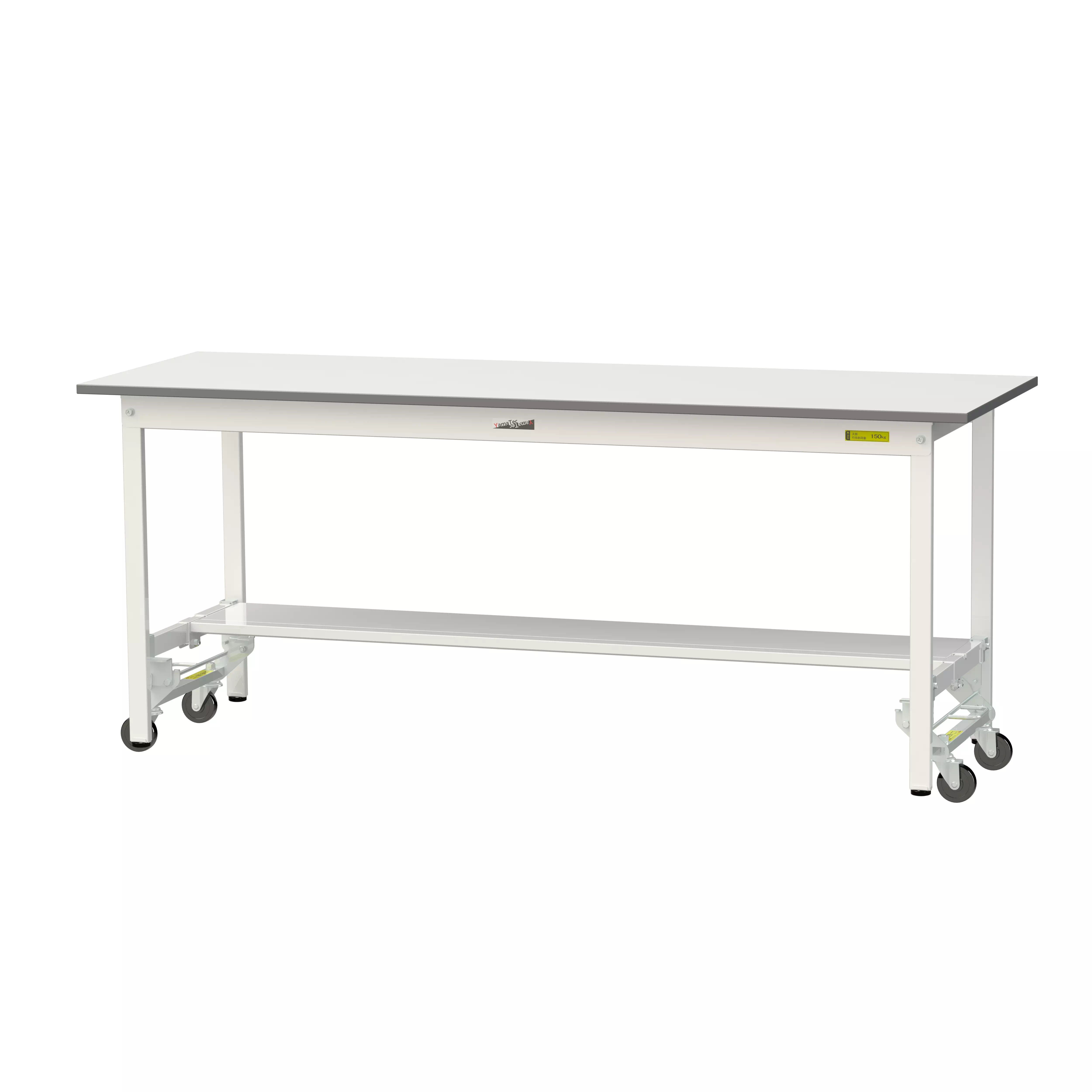 150シリーズ ワンタッチ移動タイプ H740mm(下段半面棚板)