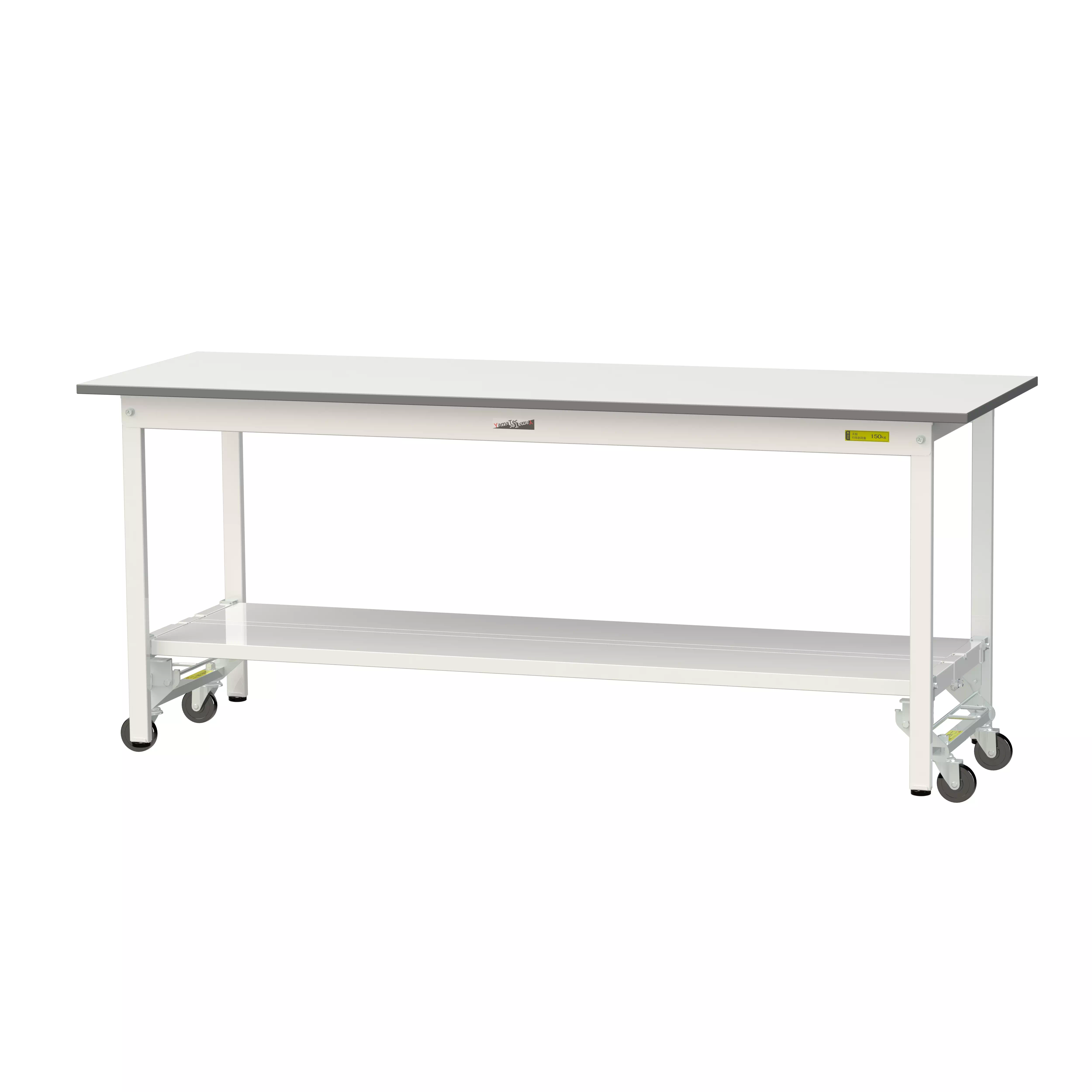 150シリーズ ワンタッチ移動タイプ H740mm(下段全面棚板)