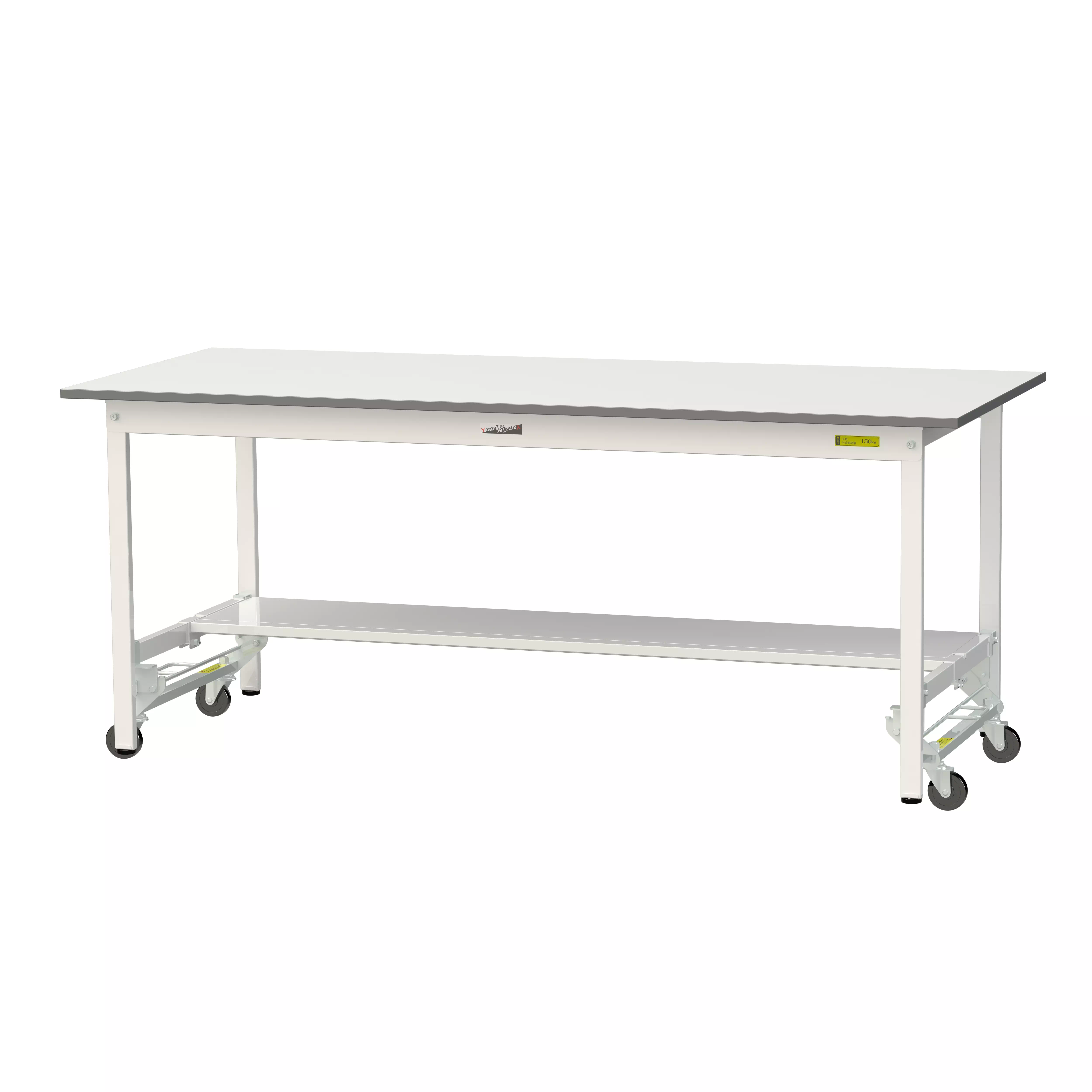 150シリーズ ワンタッチ移動タイプ H740mm(下段半面棚板)