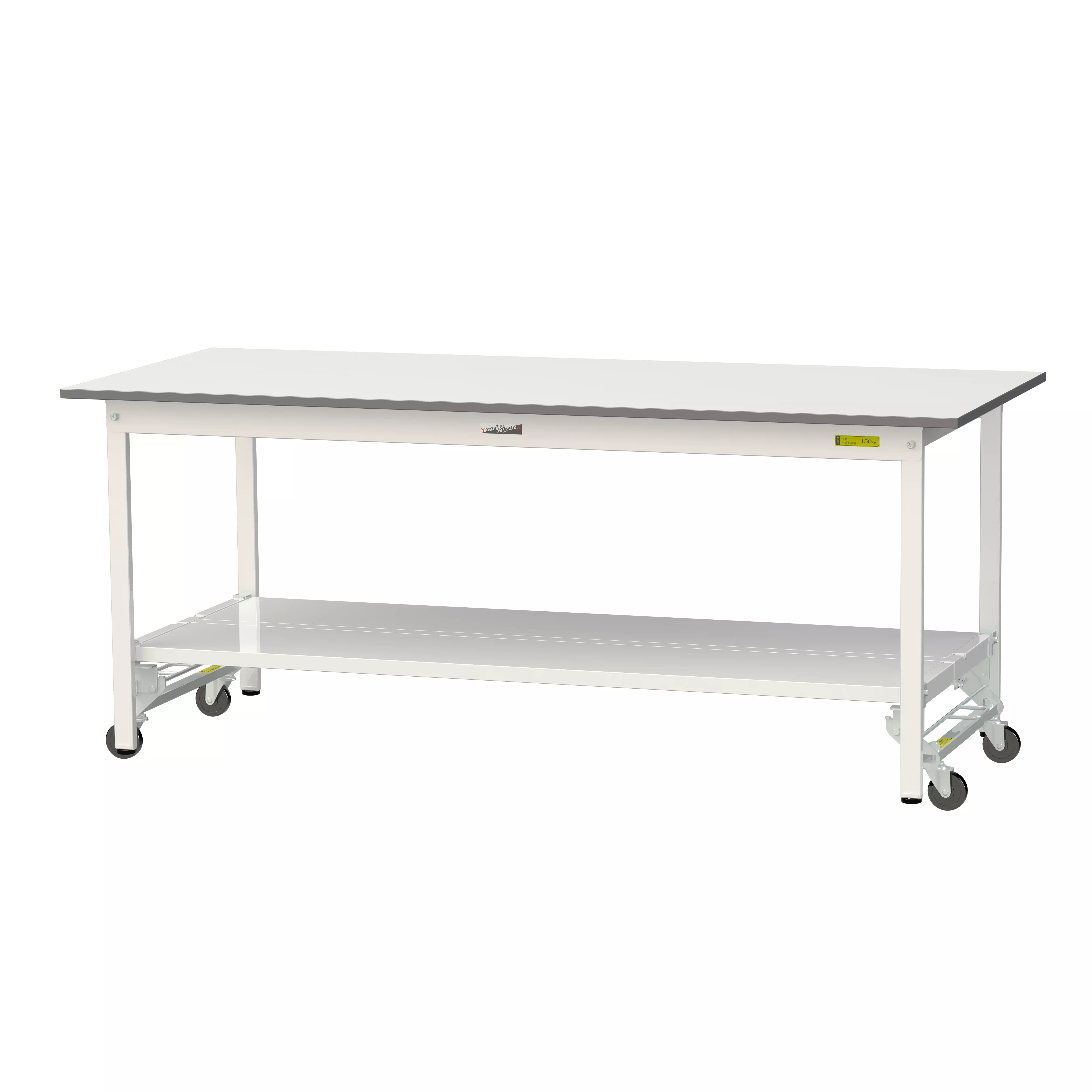 150シリーズ ワンタッチ移動タイプ H740mm(下段全面棚板)