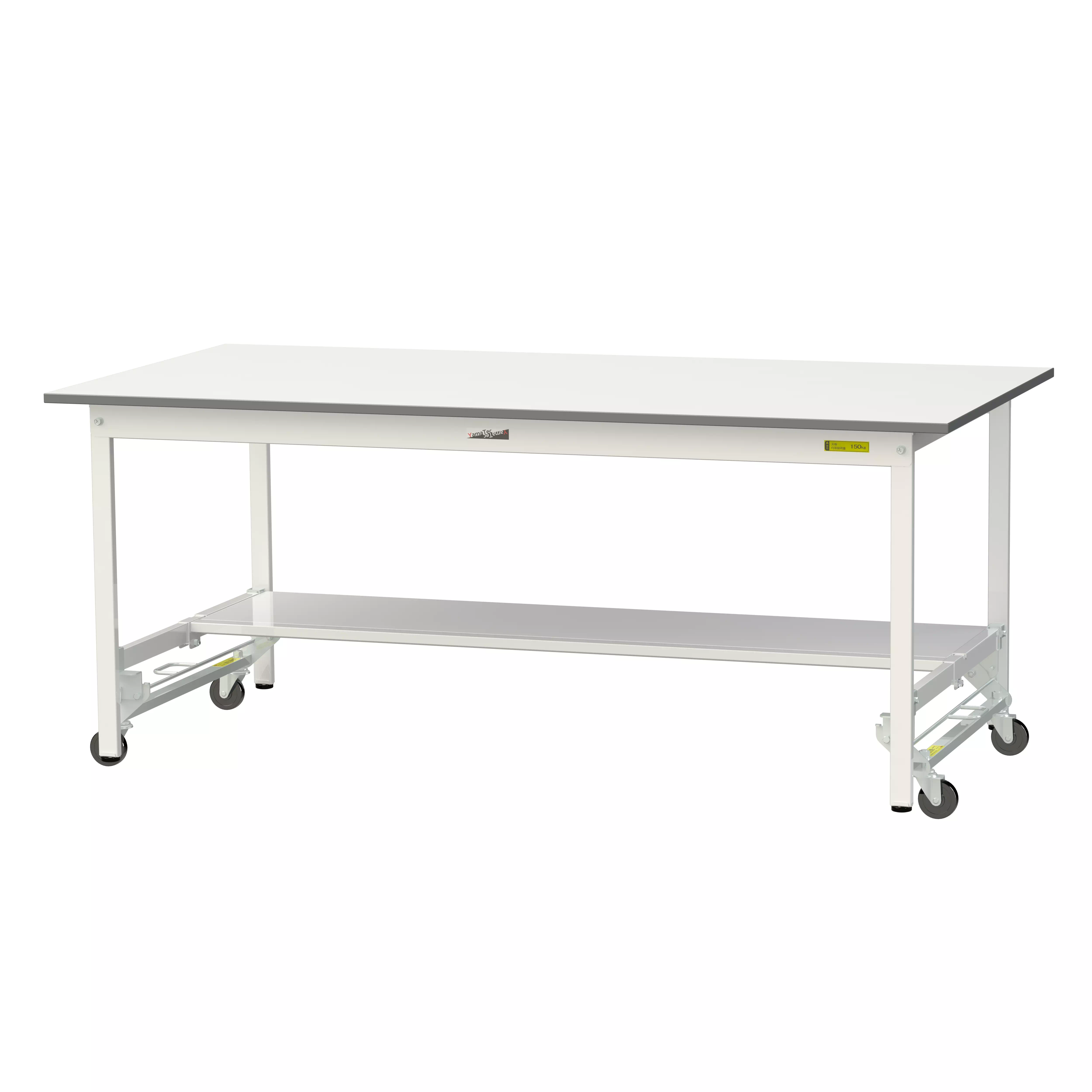 150シリーズ ワンタッチ移動タイプ H740mm（下段半面棚板）