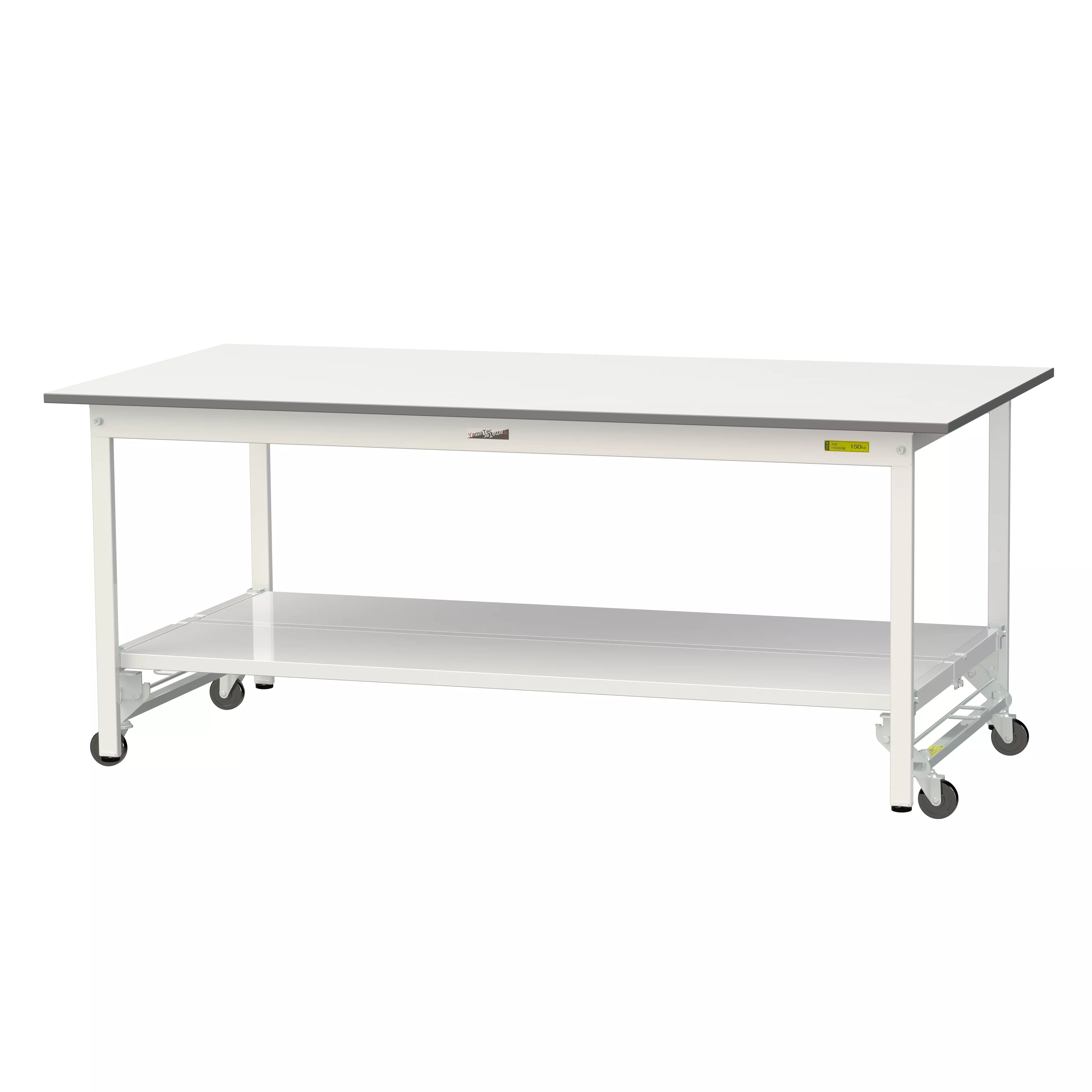 150シリーズ ワンタッチ移動タイプ H740mm(下段全面棚板)