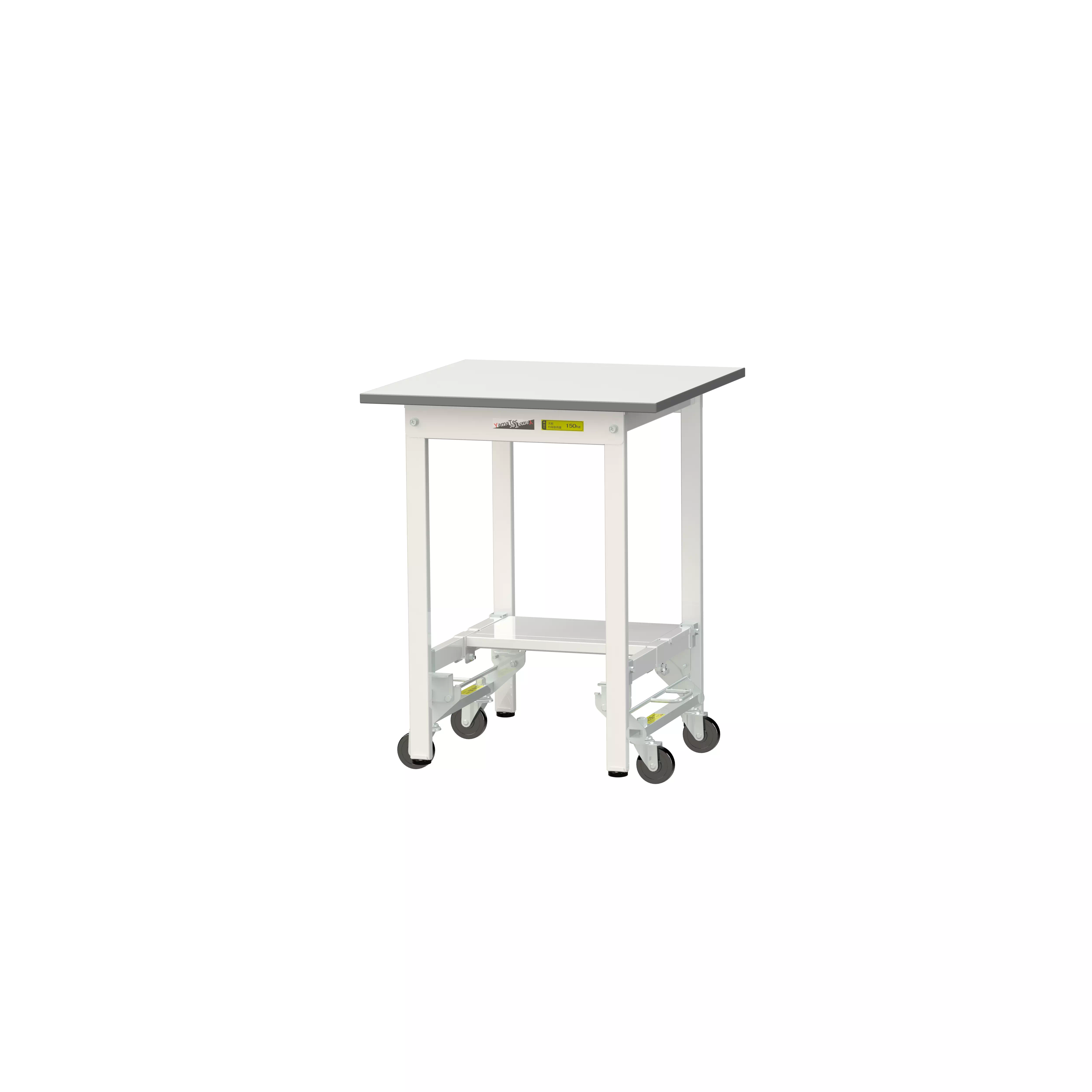 150シリーズ ワンタッチ移動タイプ H740mm（下段半面棚板）