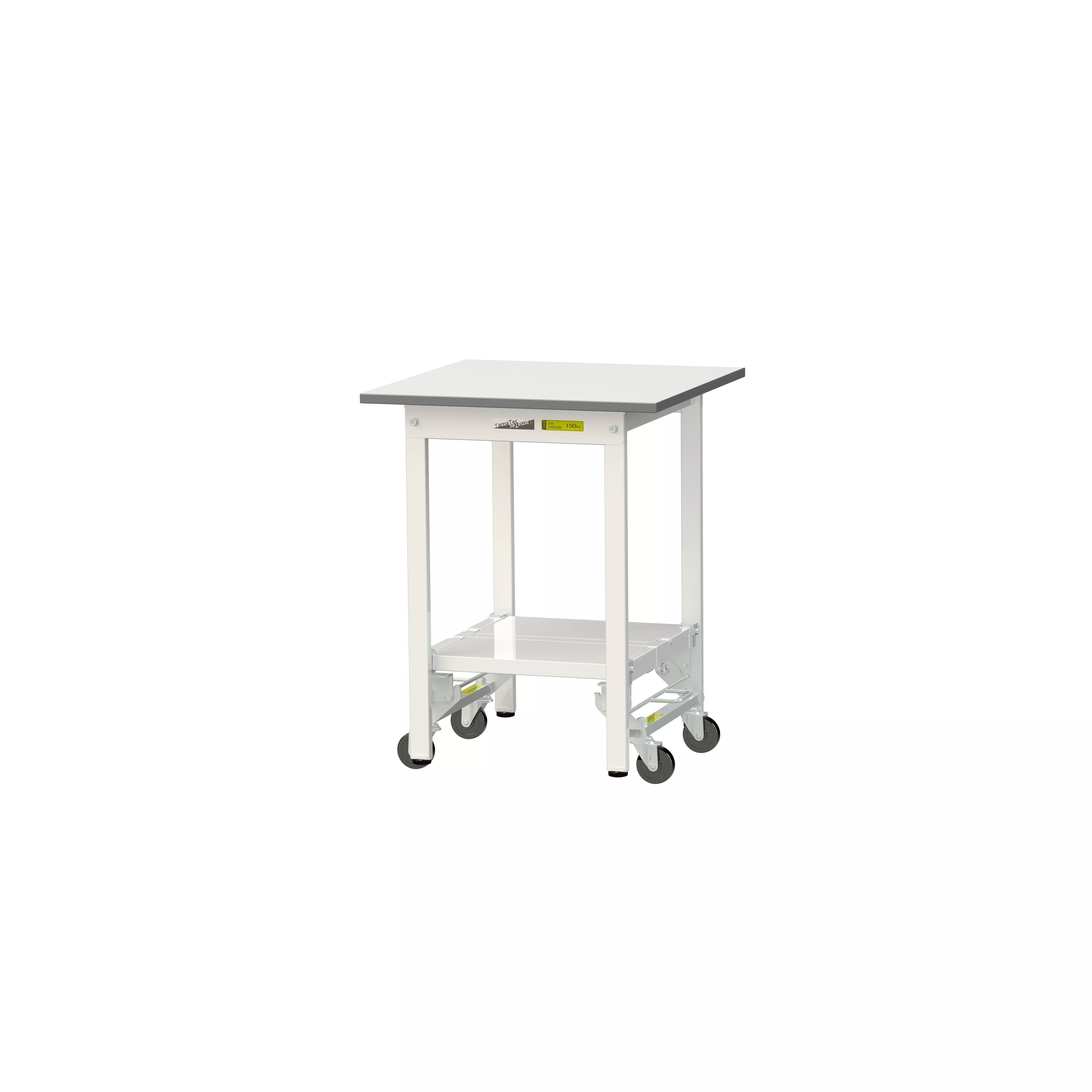 150シリーズ ワンタッチ移動タイプ H740mm(下段全面棚板)