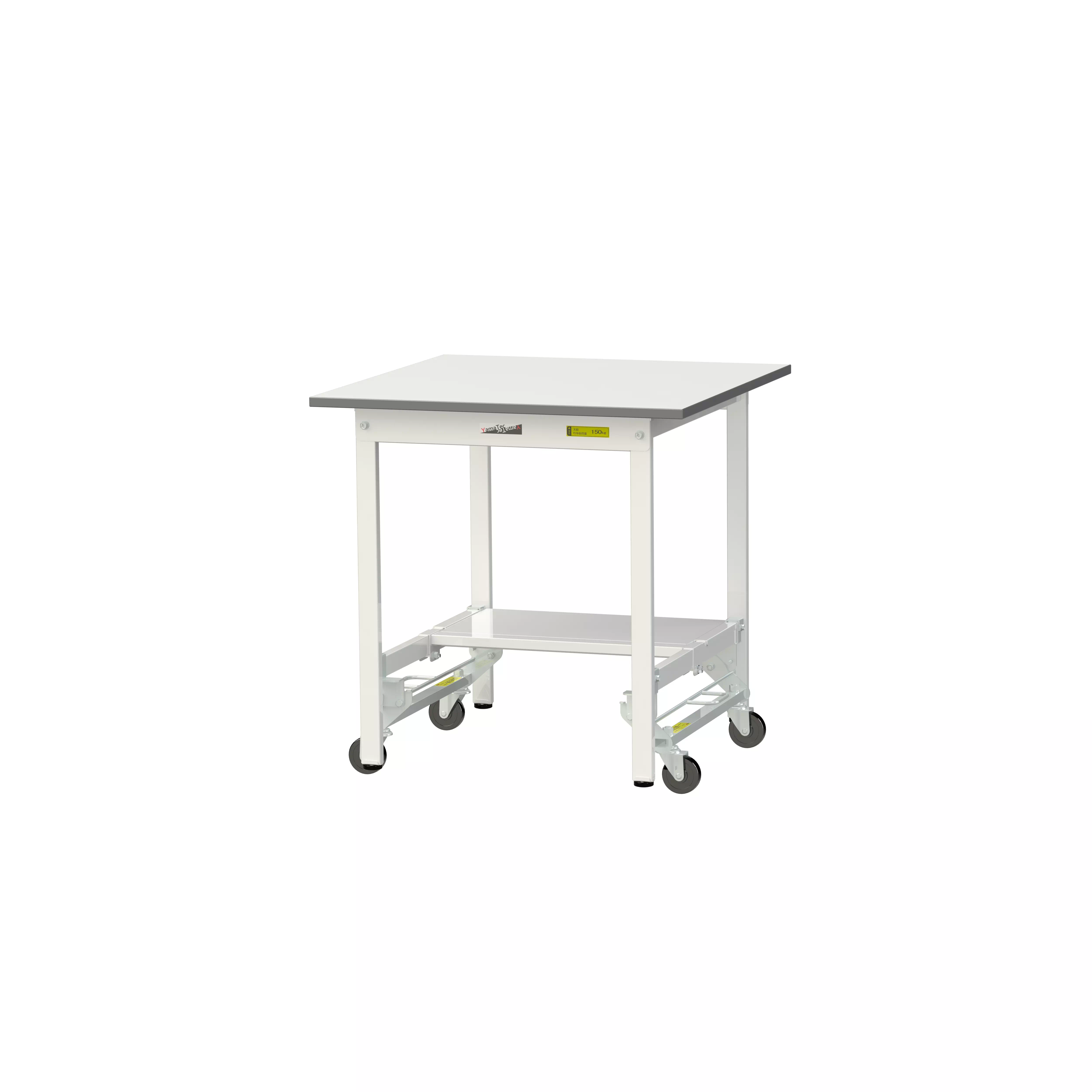 150シリーズ ワンタッチ移動タイプ H740mm(下段半面棚板)