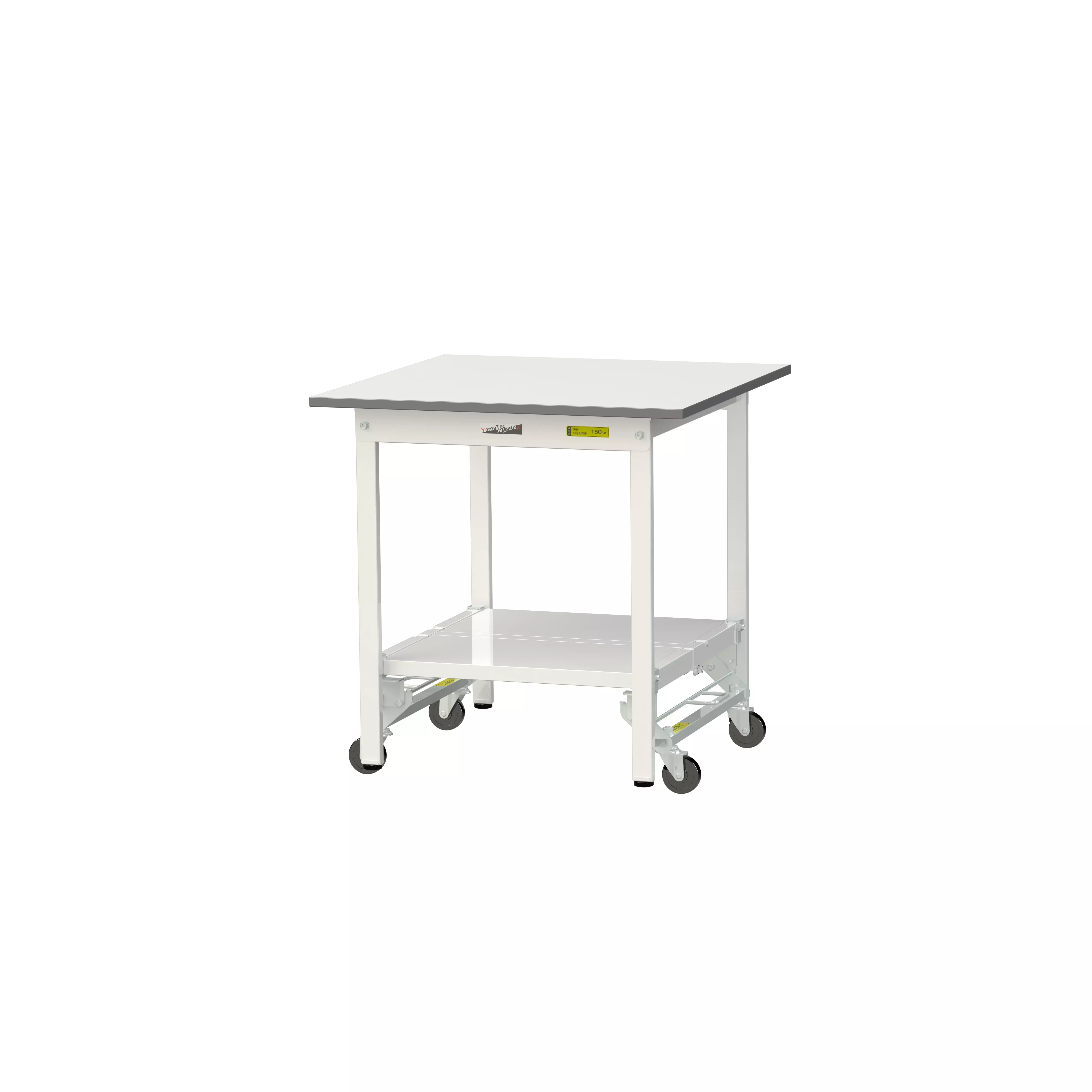 150シリーズ ワンタッチ移動タイプ H740mm(下段全面棚板)