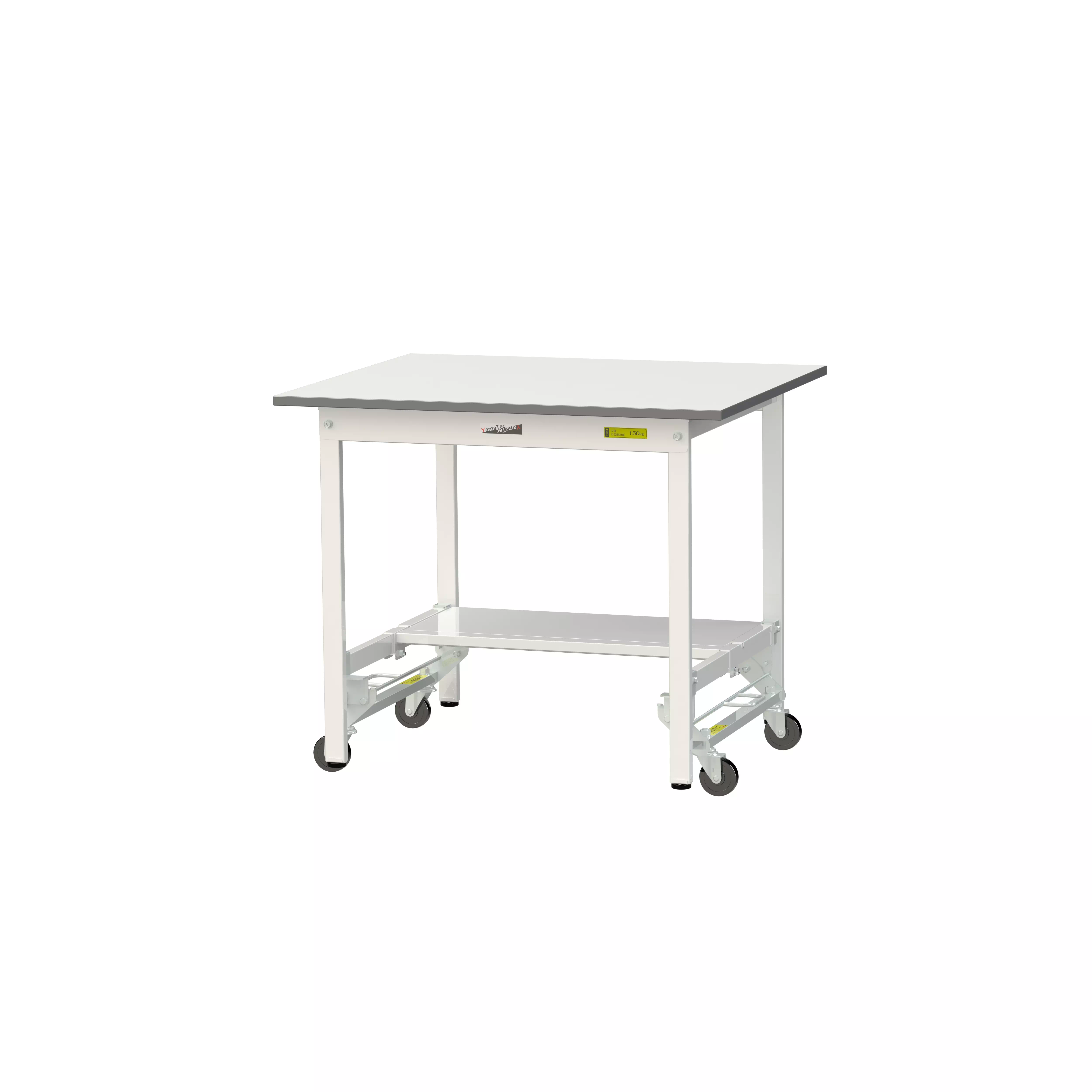 150シリーズ ワンタッチ移動タイプ H740mm(下段半面棚板)