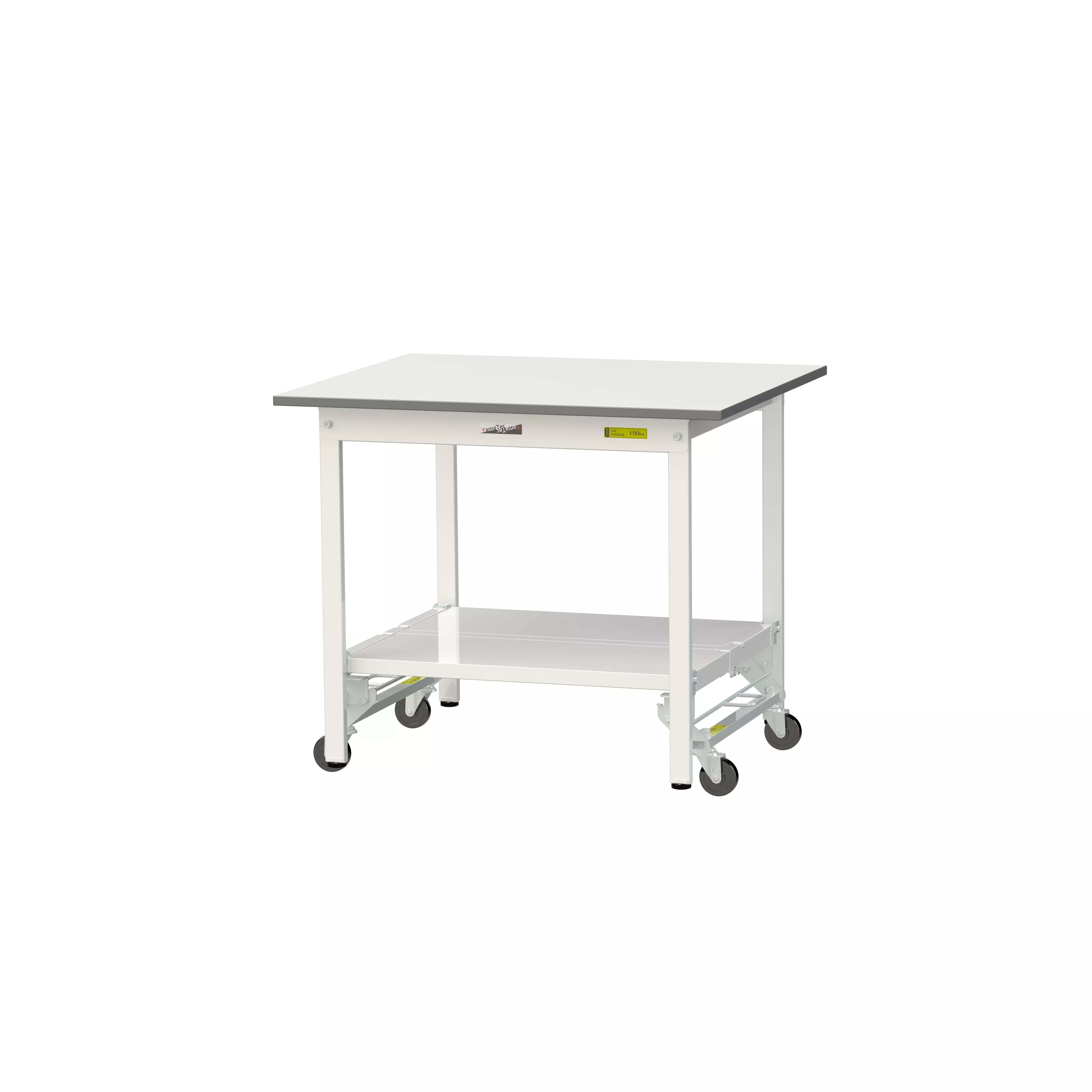 150シリーズ ワンタッチ移動タイプ H740mm（下段全面棚板）