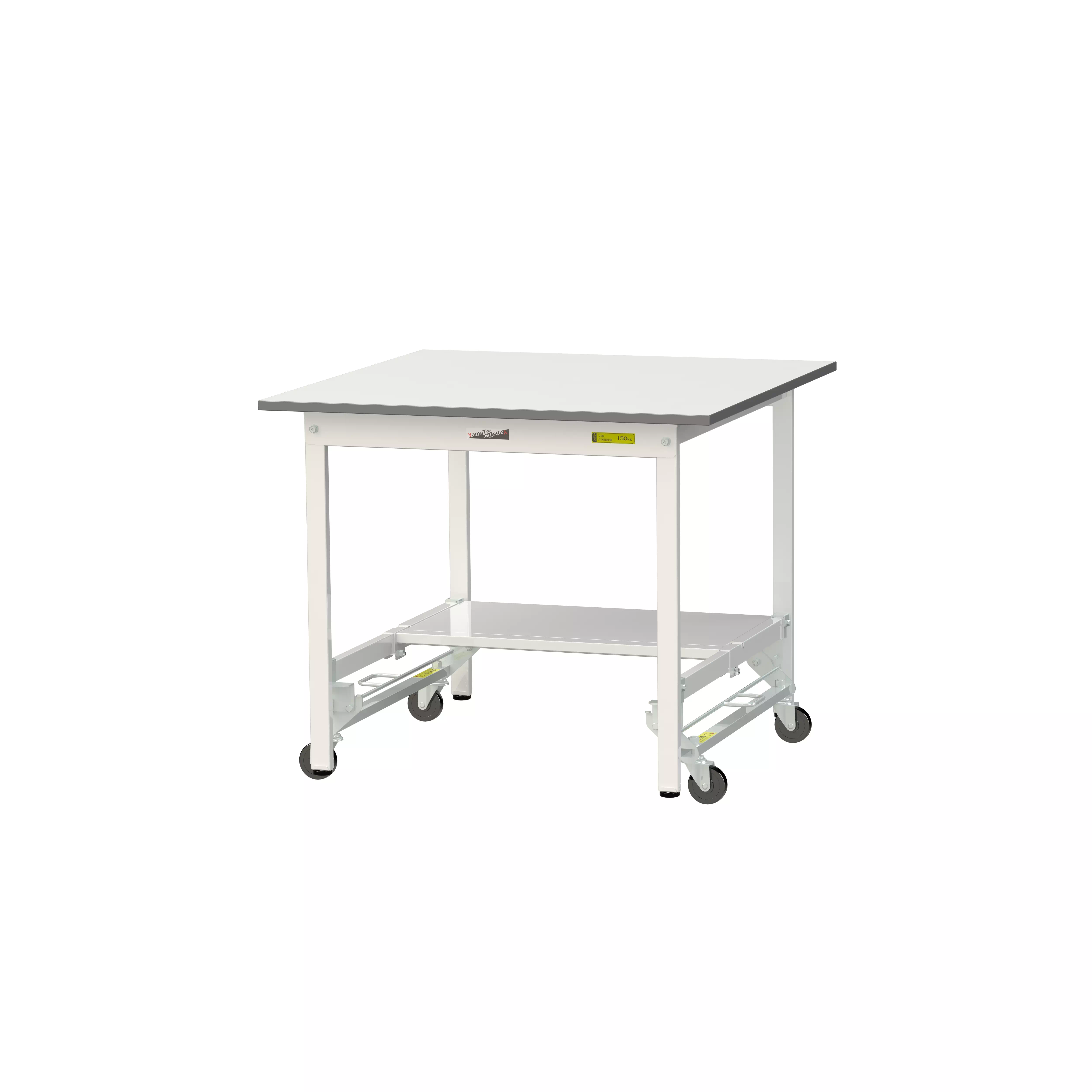 150シリーズ ワンタッチ移動タイプ H740mm（下段半面棚板）