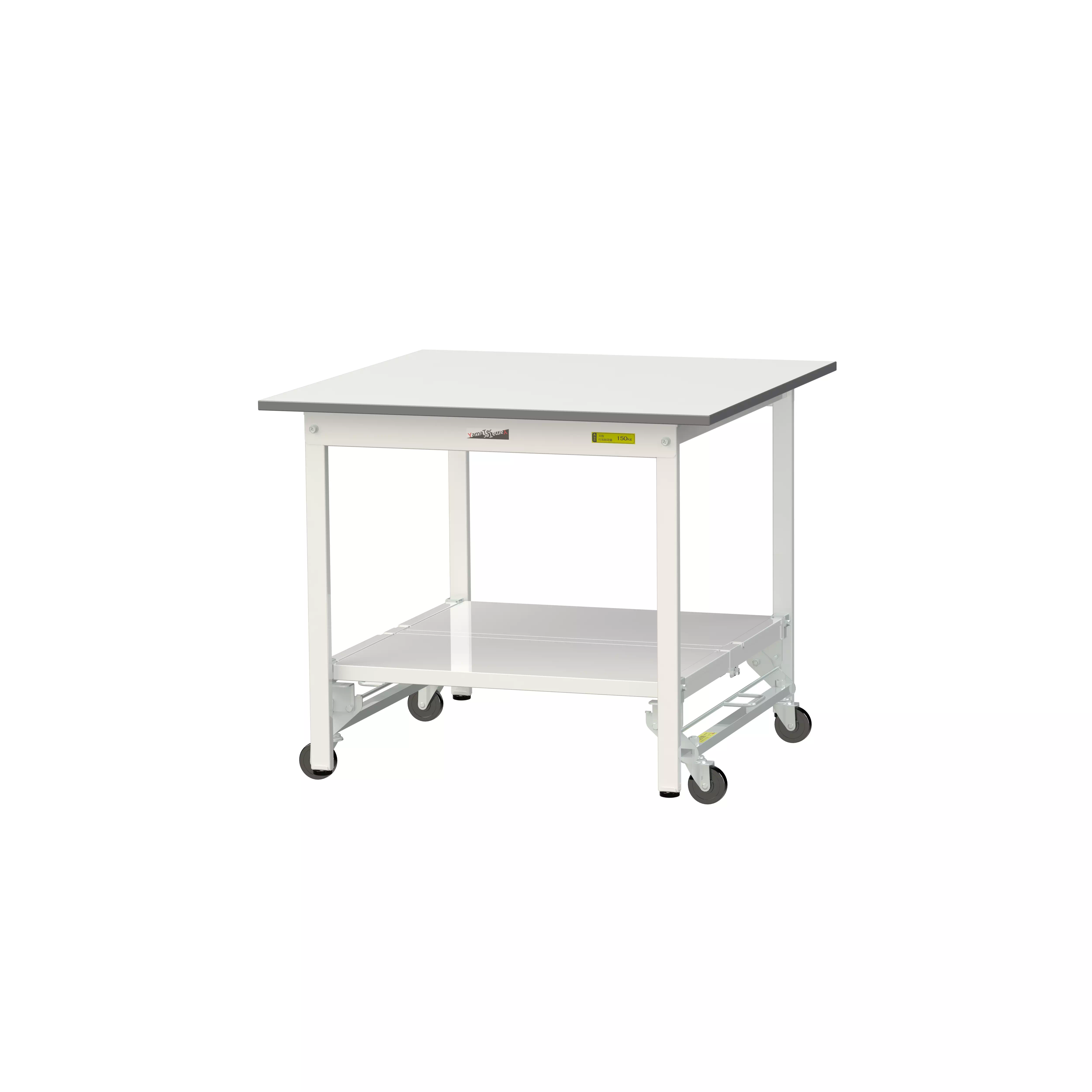 150シリーズ ワンタッチ移動タイプ H740mm(下段全面棚板)