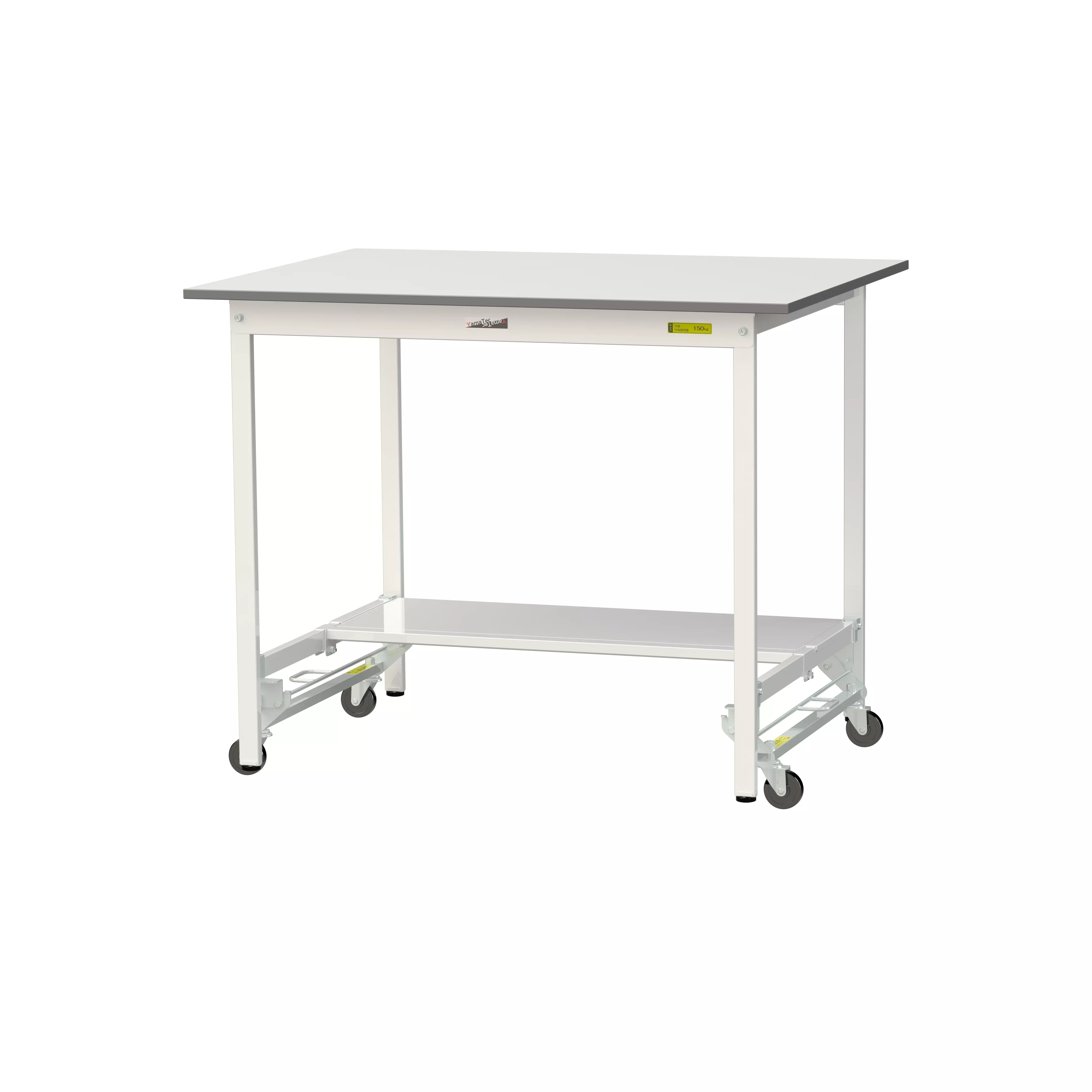 150シリーズ ワンタッチ移動タイプ H950mm（下段半面棚板）