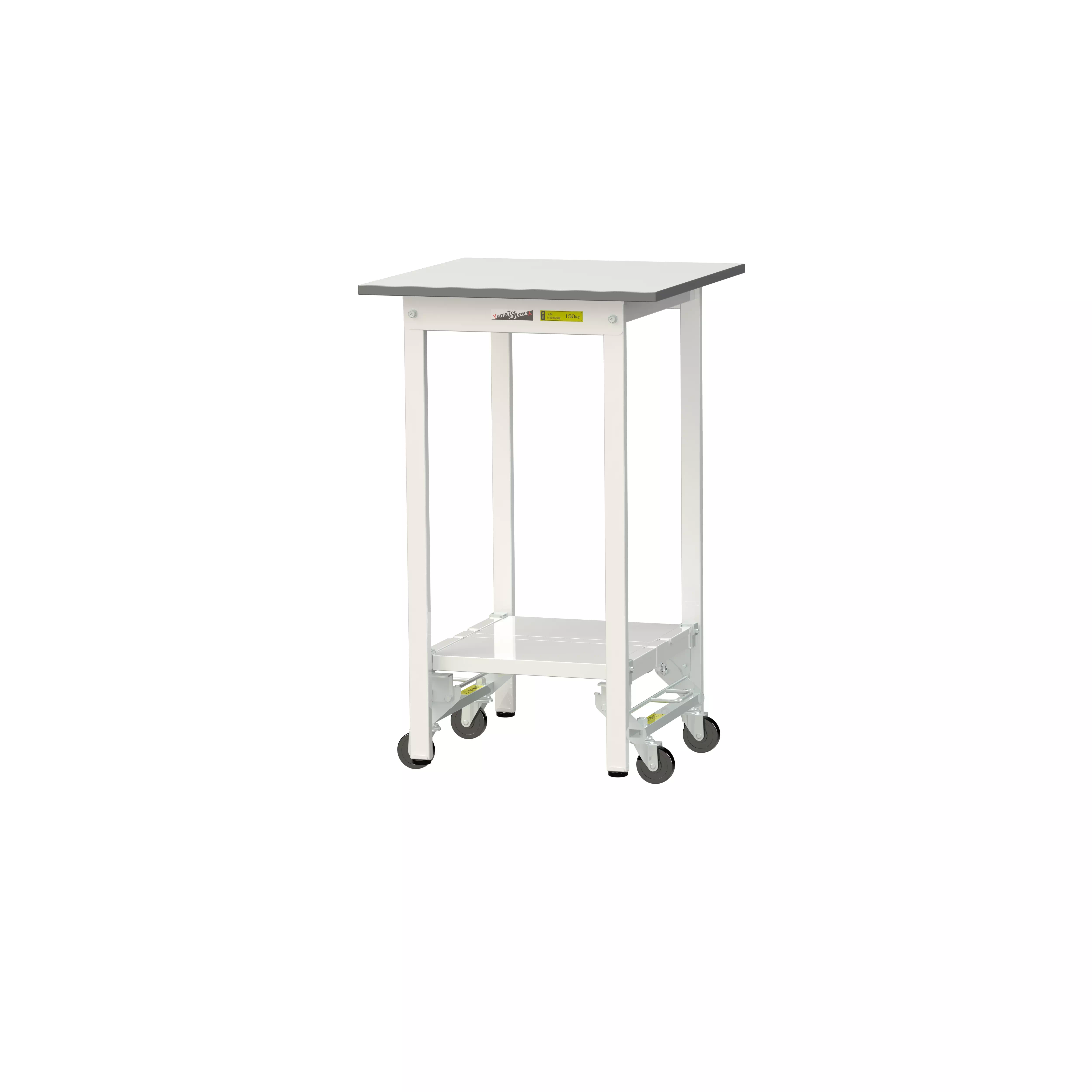 150シリーズ ワンタッチ移動タイプ H950mm(下段全面棚板)