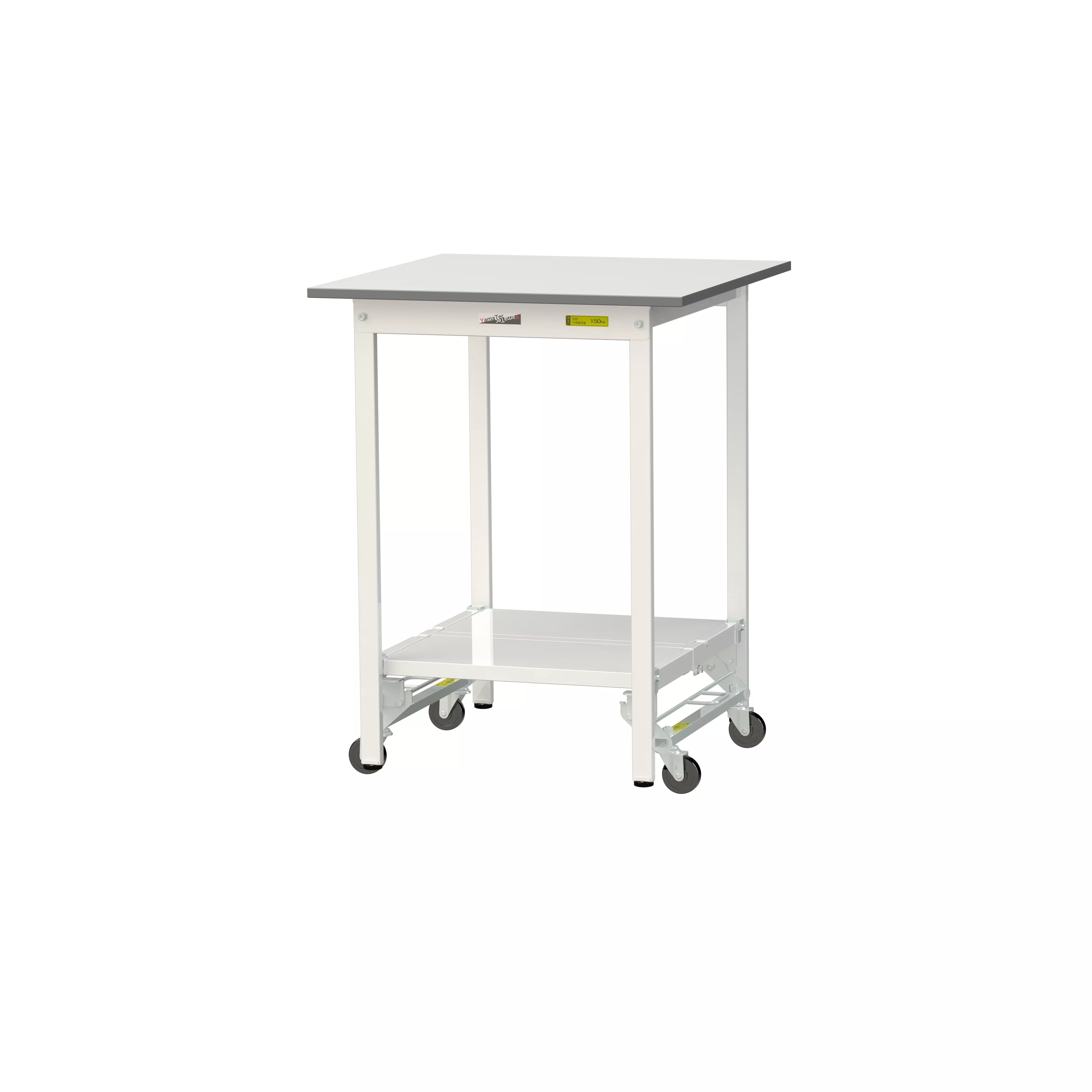 150シリーズ ワンタッチ移動タイプ H950mm(下段全面棚板)