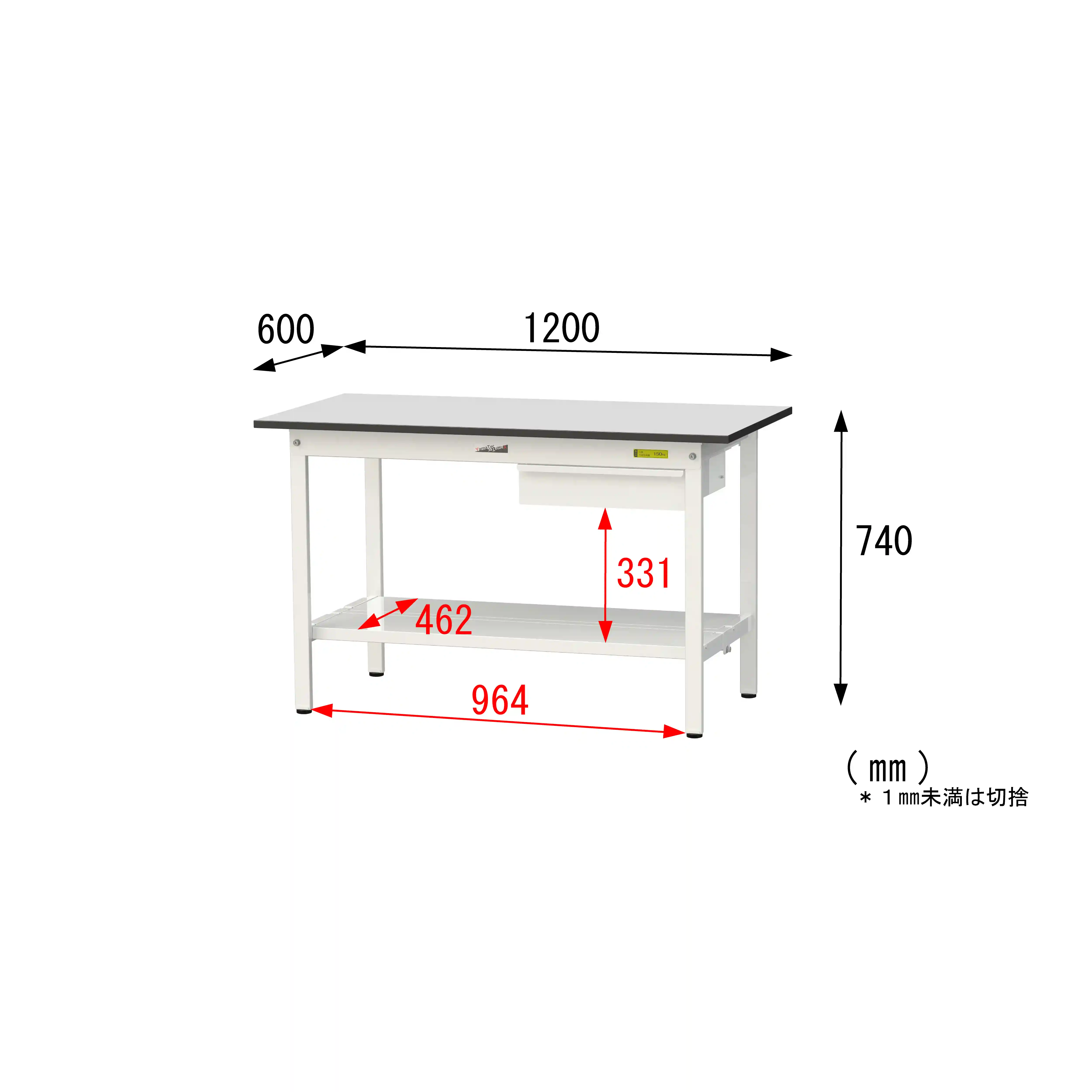 150シリーズ固定式 キャビネット付 RoHS2指令対応塩ビシート天板仕様 H740mm(下段全面棚板)
