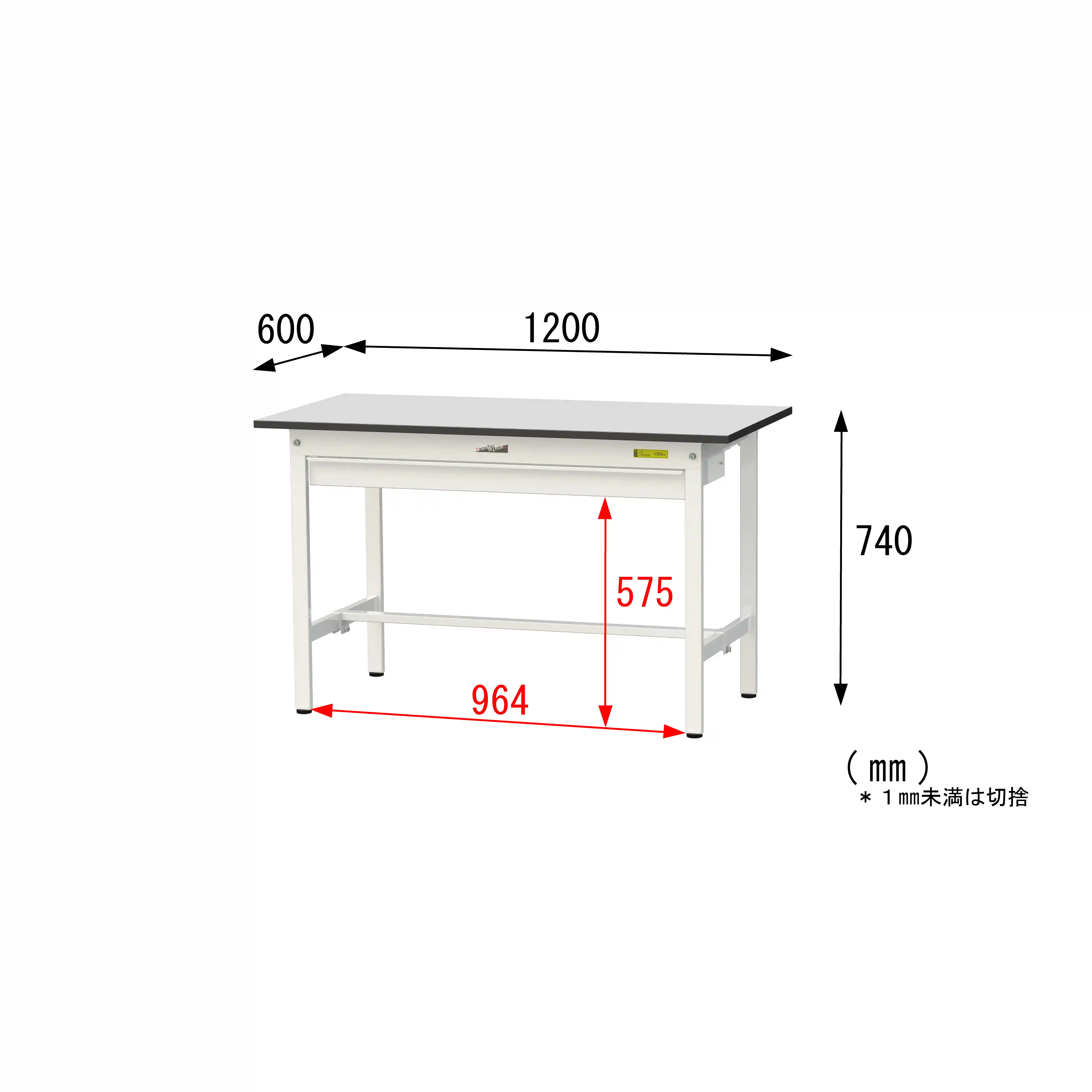 150シリーズ固定式 ワイド引出し付 RoHS2指令対応塩ビシート天板仕様 H740mm