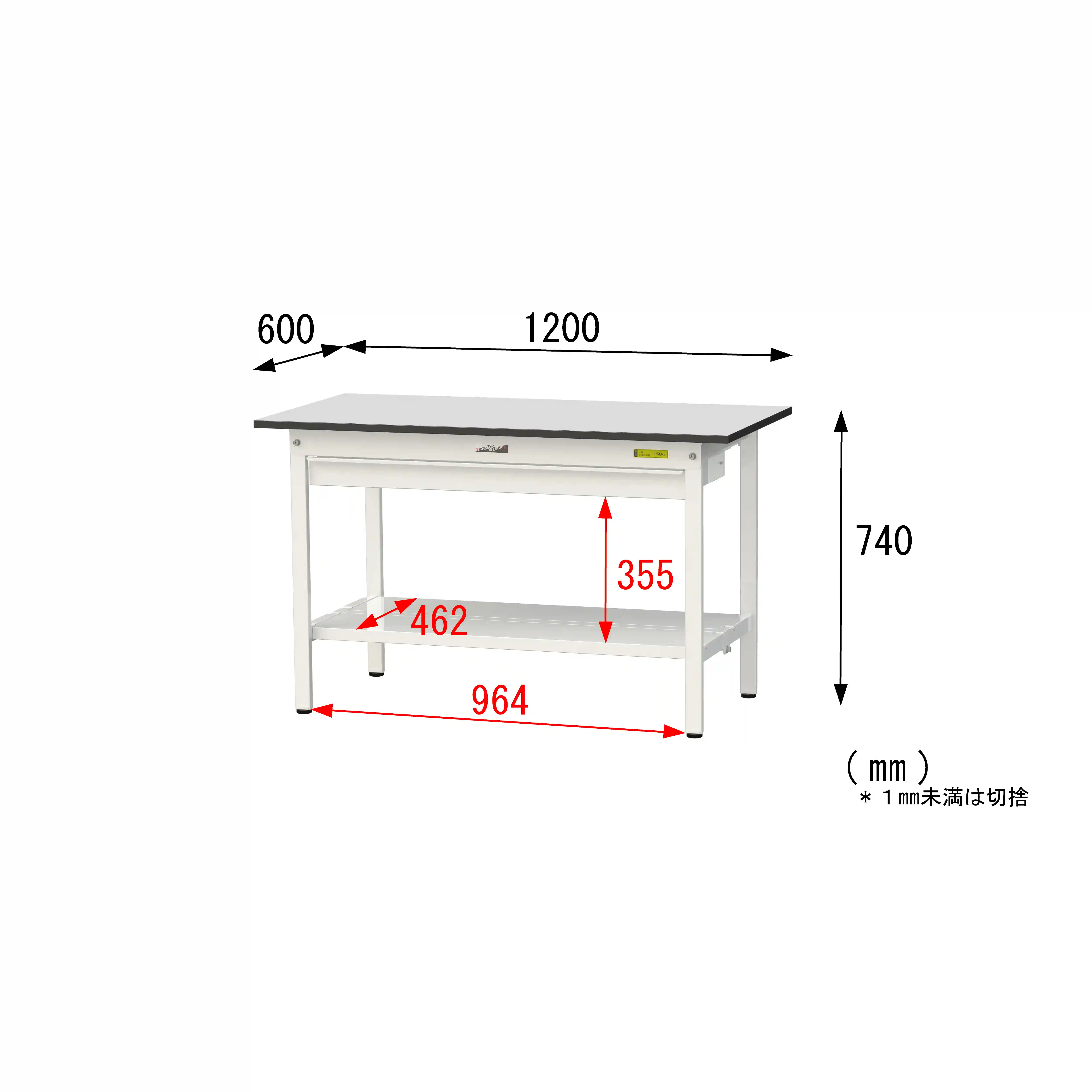 150シリーズ固定式 ワイド引出し付 RoHS2指令対応塩ビシート天板仕様 H740mm(下段全面棚板)
