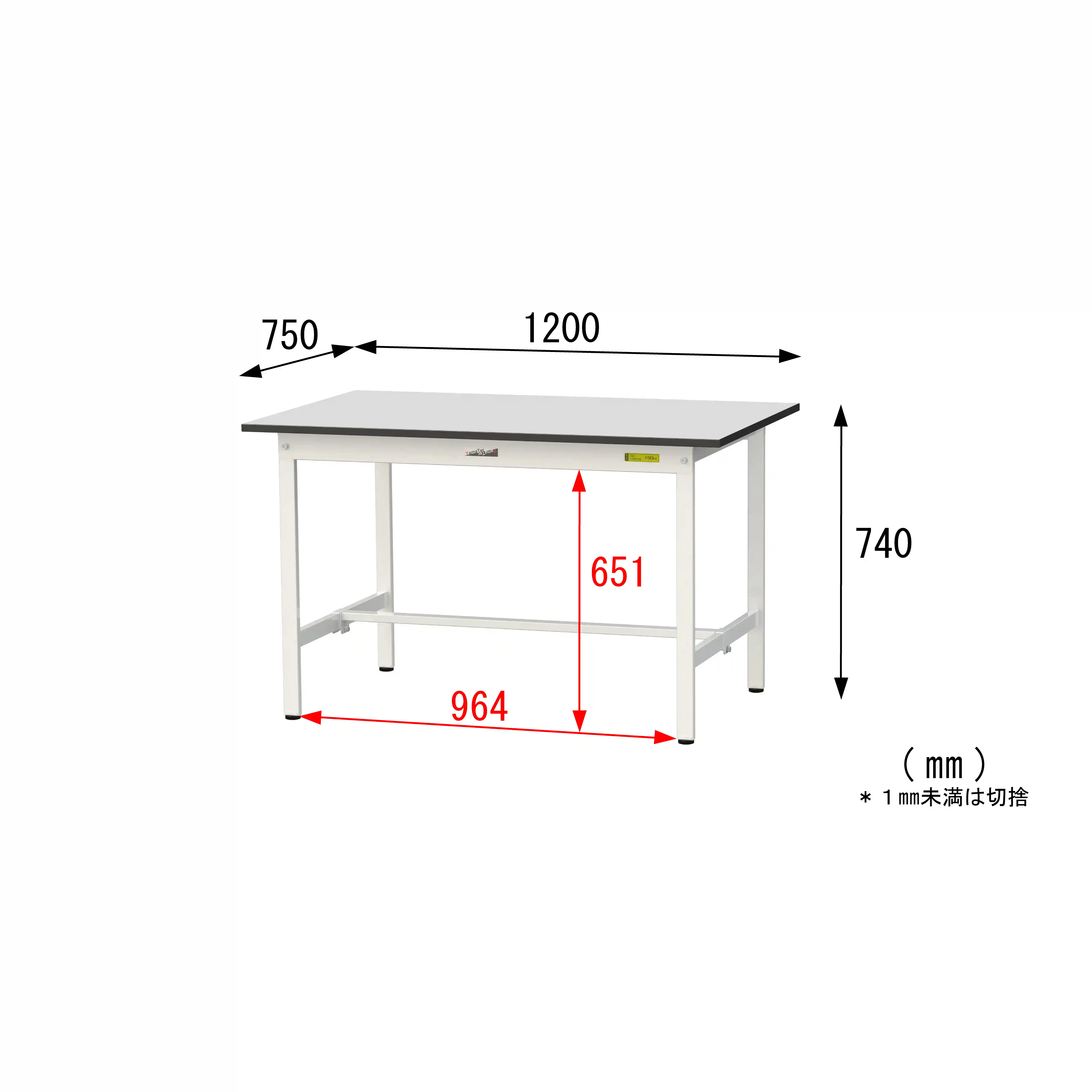 150シリーズ固定式 RoHS2指令対応塩ビシート天板仕様 H740mm