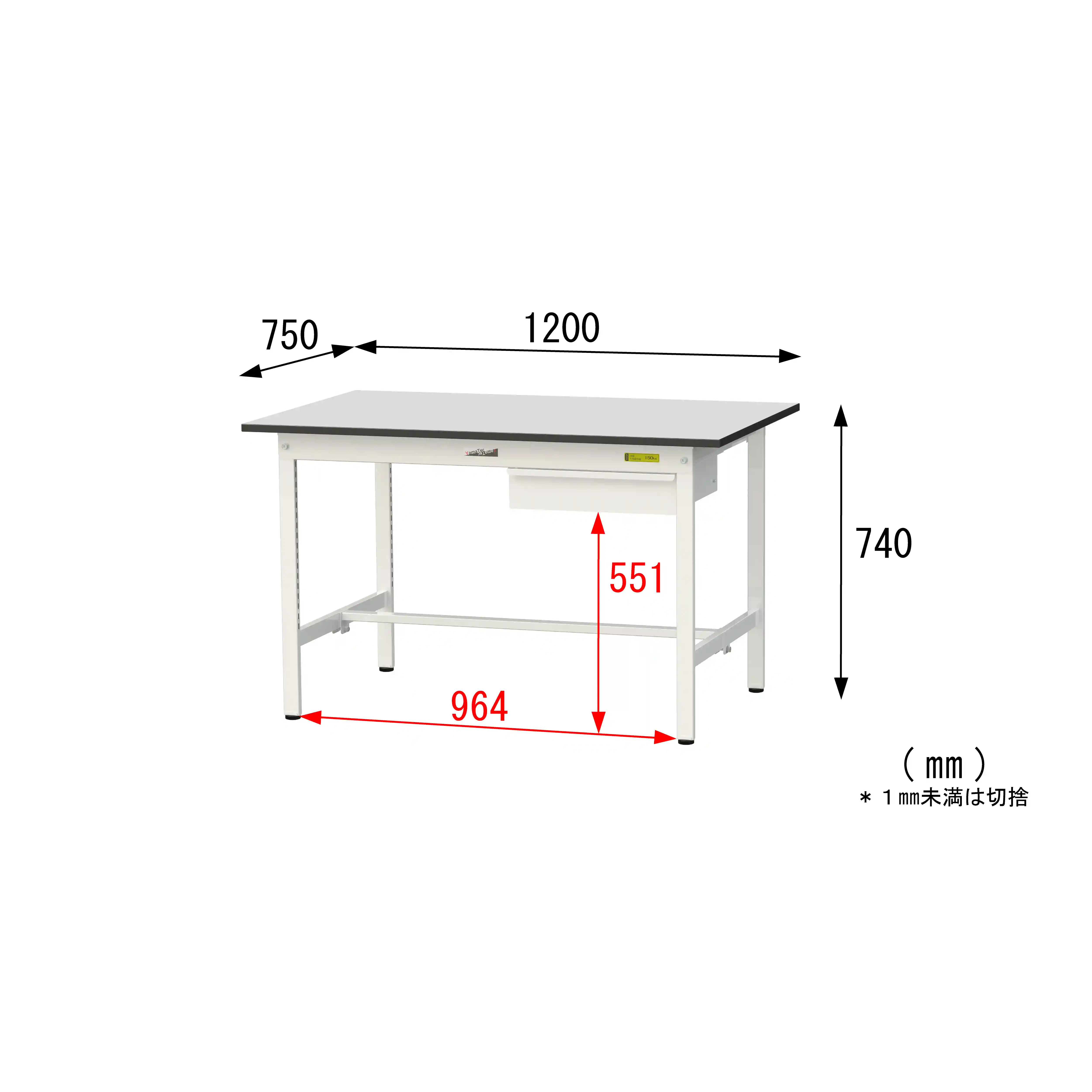 150シリーズ固定式 キャビネット付 RoHS2指令対応塩ビシート天板仕様 H740mm