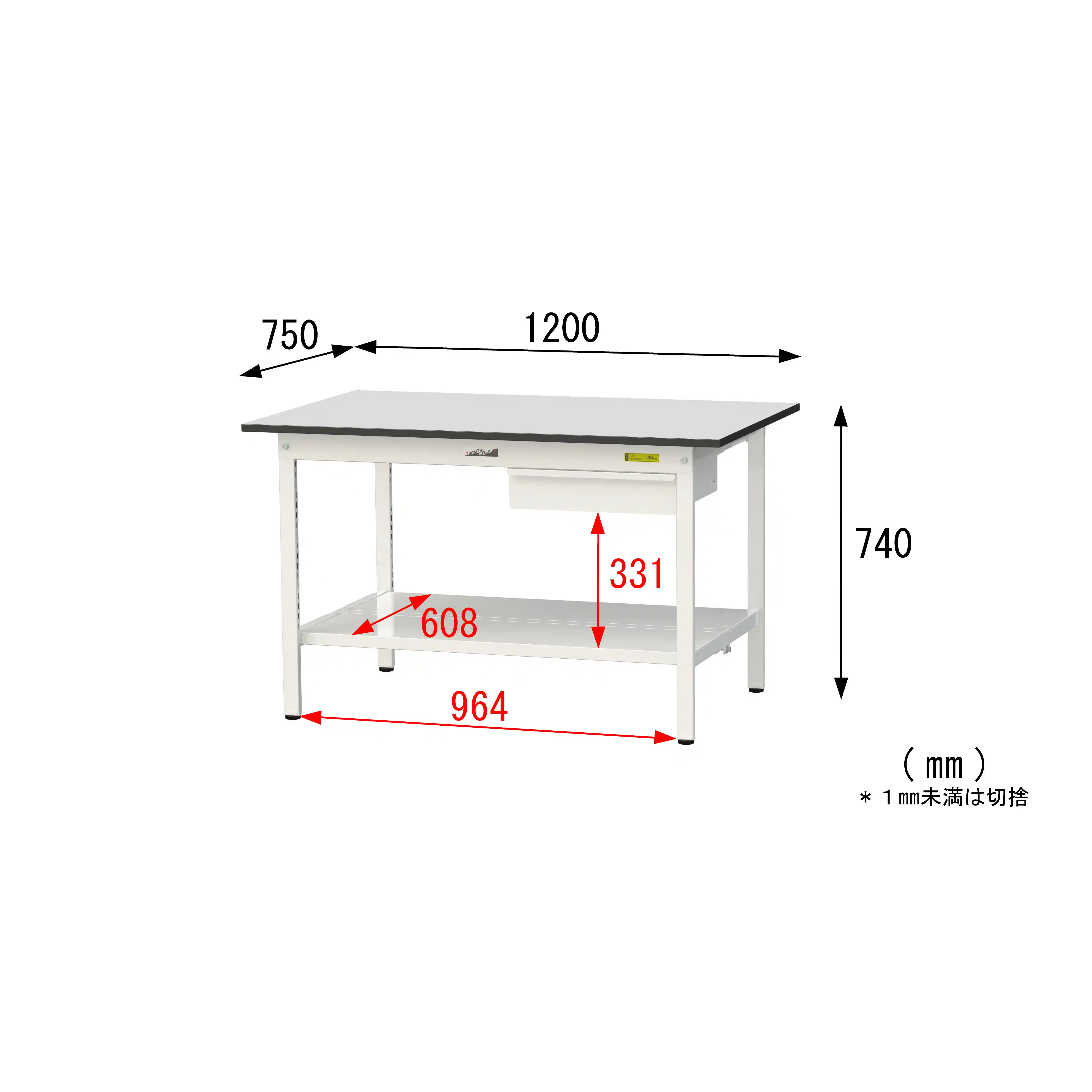 150シリーズ固定式 キャビネット付 RoHS2指令対応塩ビシート天板仕様 H740mm(下段全面棚板)