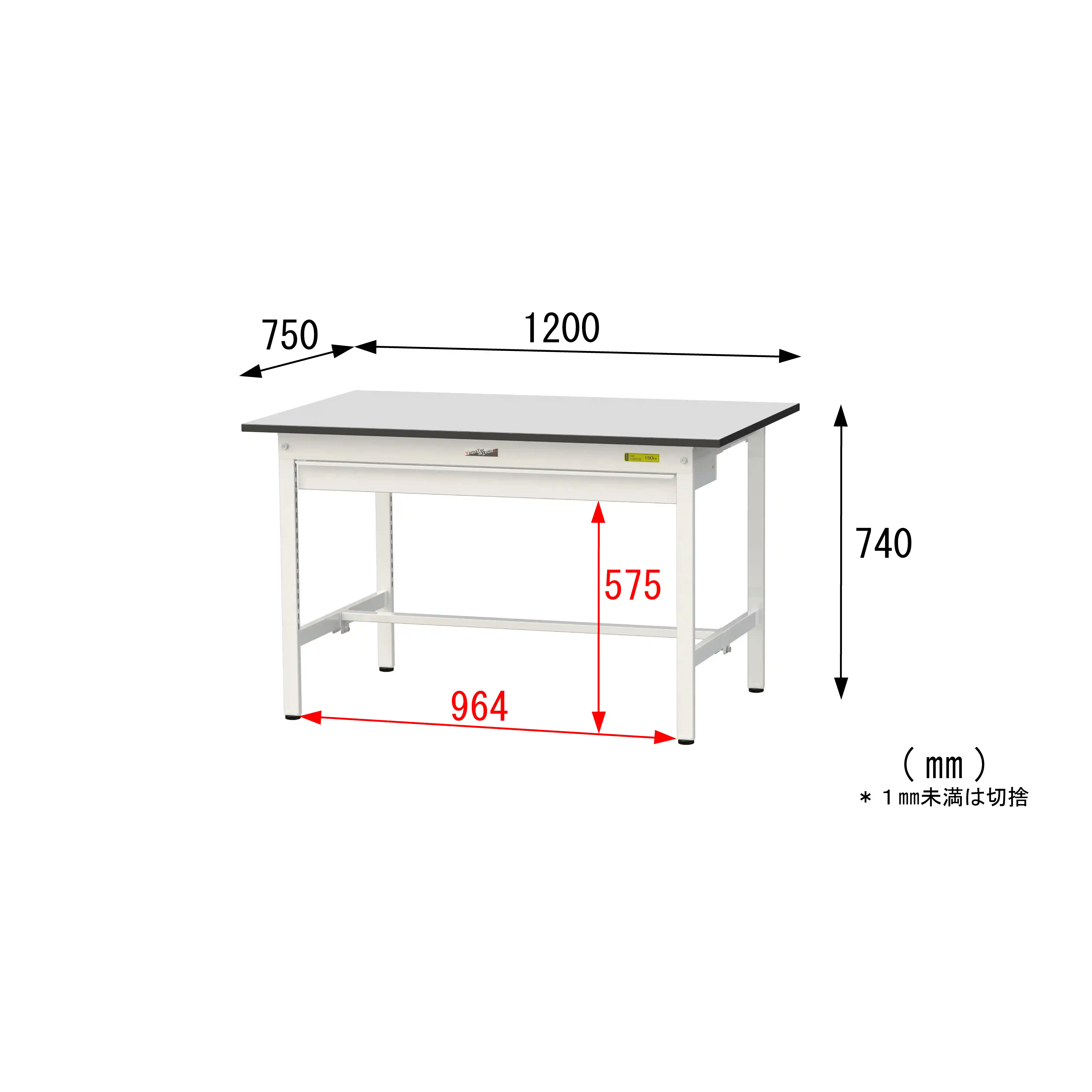 150シリーズ固定式 ワイド引出し付 RoHS2指令対応塩ビシート天板仕様 H740mm