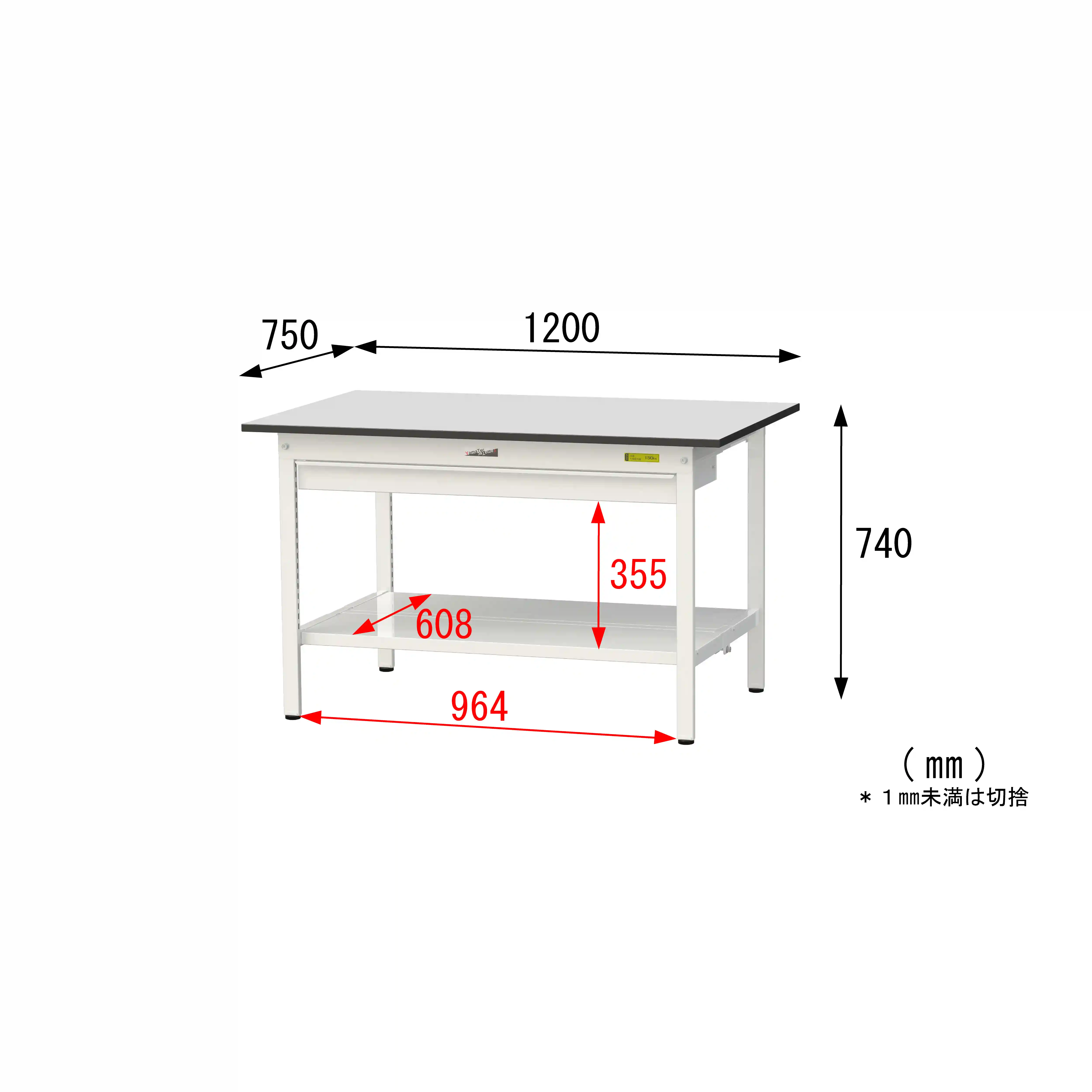 150シリーズ固定式 ワイド引出し付 RoHS2指令対応塩ビシート天板仕様 H740mm(下段全面棚板)