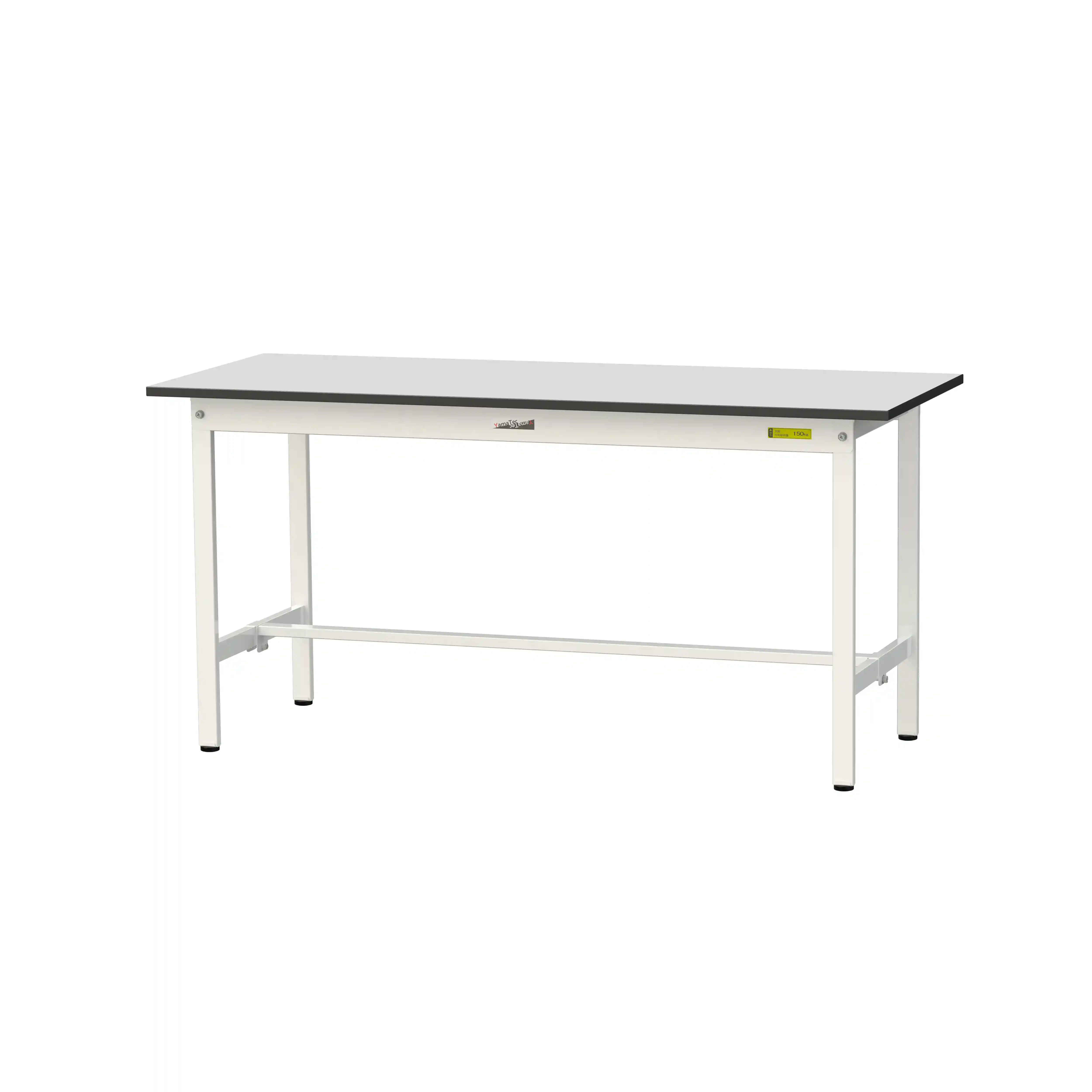 150シリーズ固定式 RoHS2指令対応塩ビシート天板仕様 H740mm