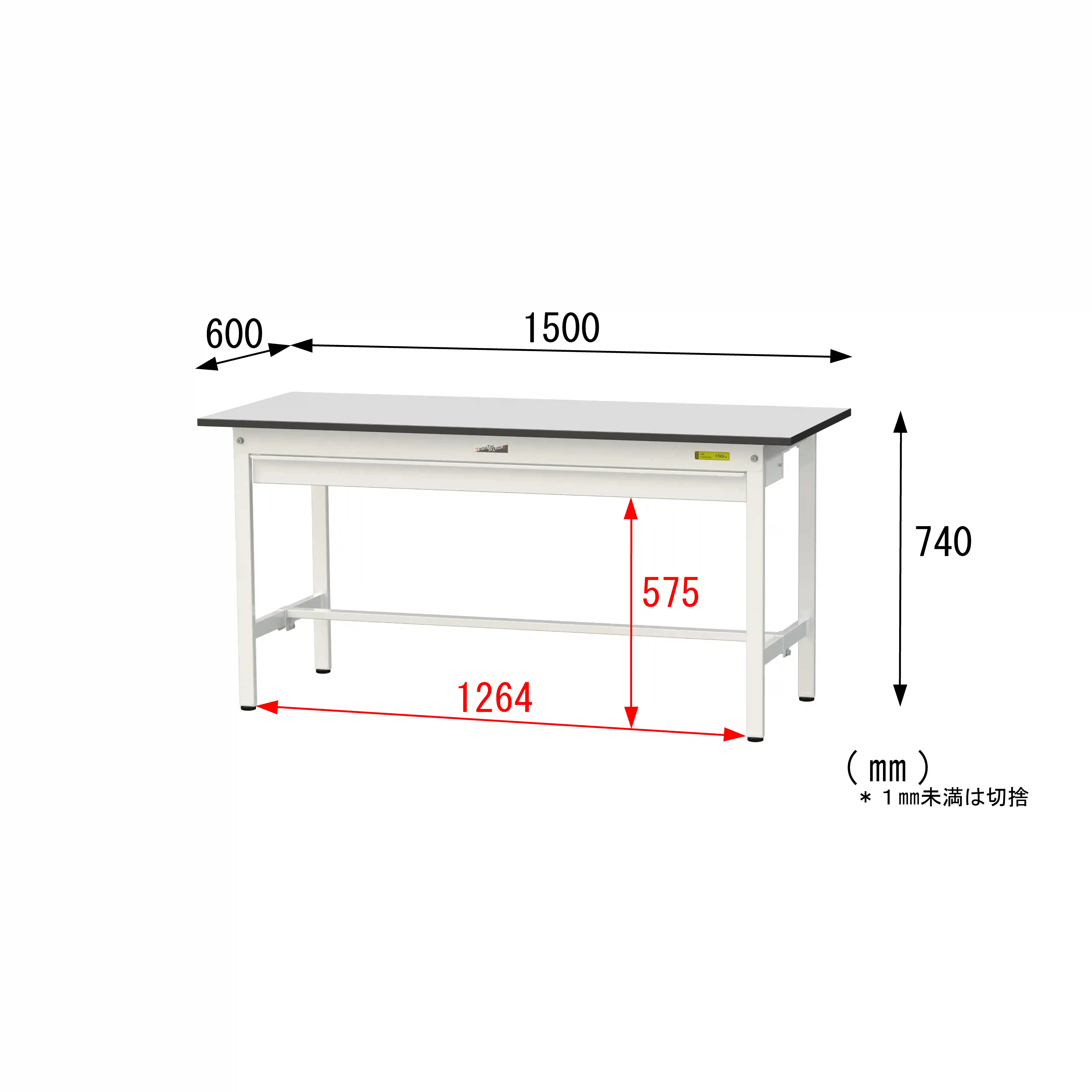 150シリーズ固定式 ワイド引出し付 RoHS2指令対応塩ビシート天板仕様 H740mm