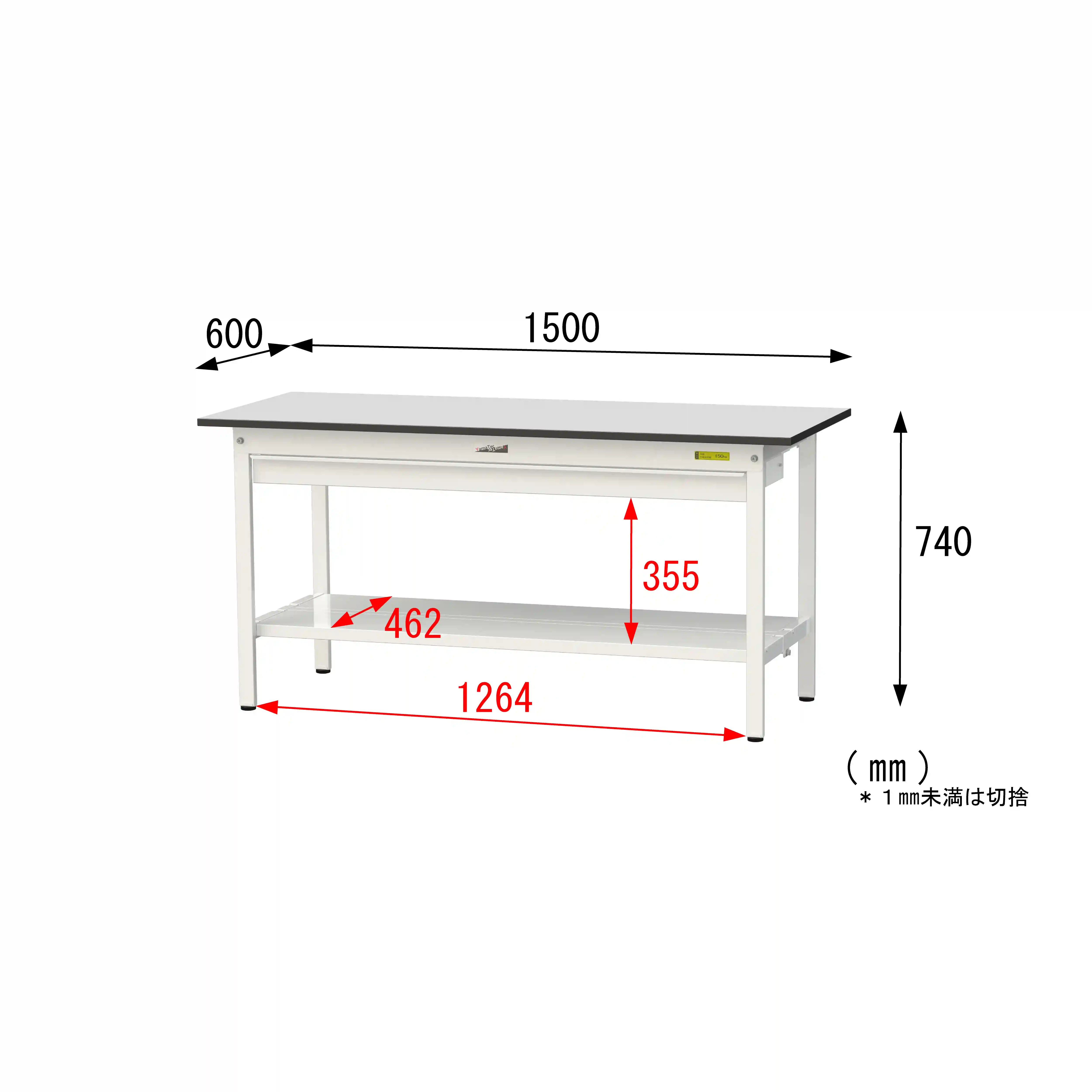 150シリーズ固定式 ワイド引出し付 RoHS2指令対応塩ビシート天板仕様 H740mm(下段全面棚板)