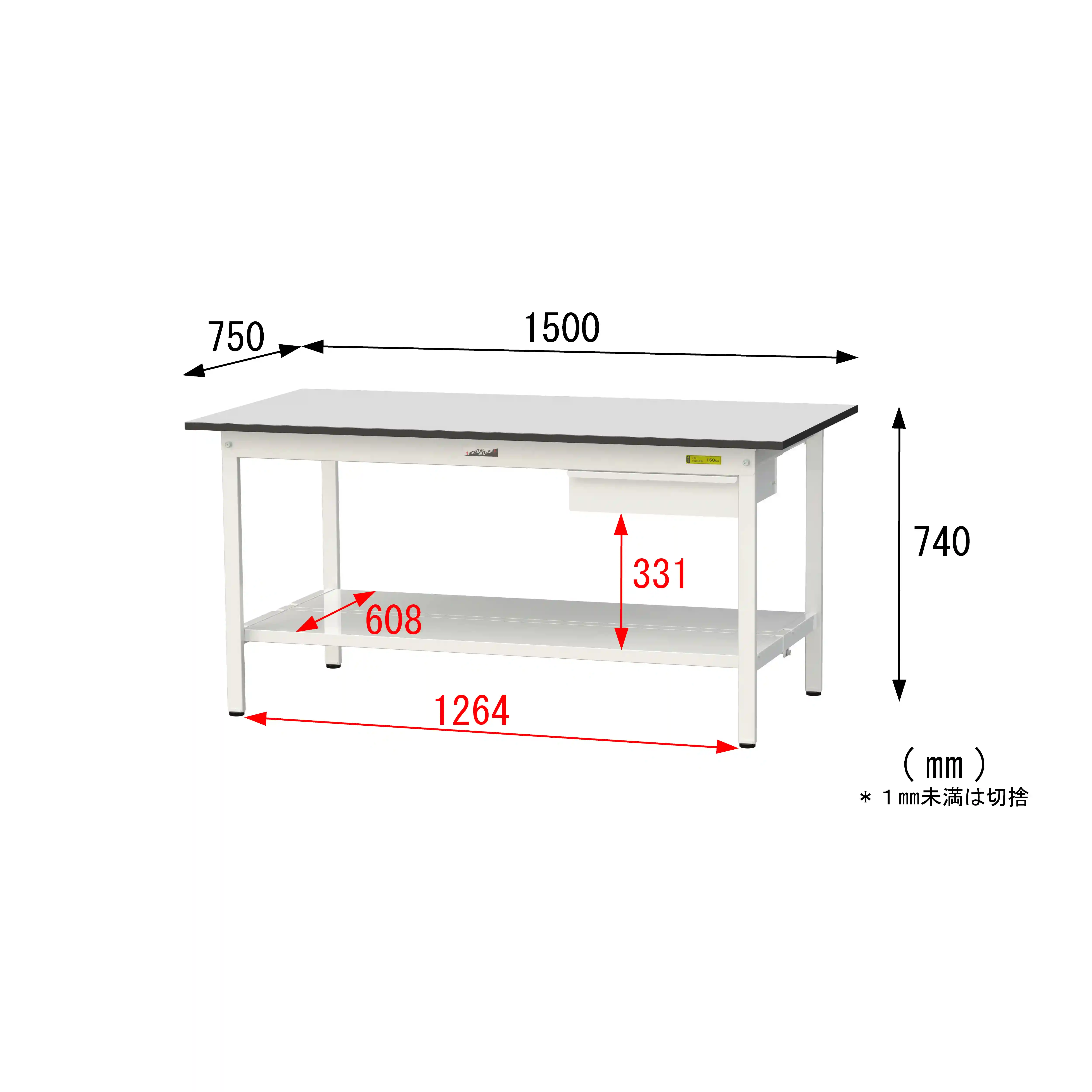 150シリーズ固定式 キャビネット付 RoHS2指令対応塩ビシート天板仕様 H740mm(下段全面棚板)