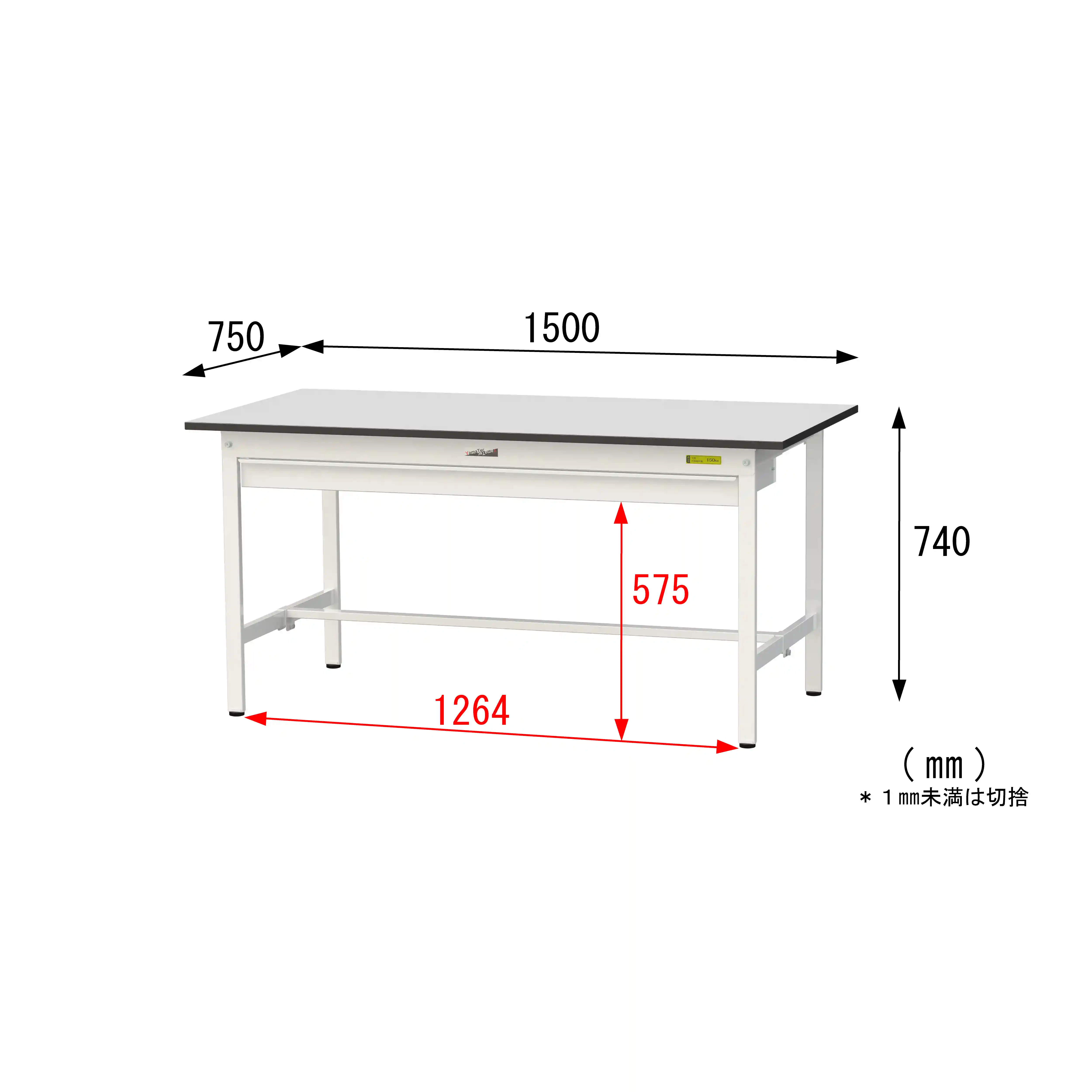 150シリーズ固定式 ワイド引出し付 RoHS2指令対応塩ビシート天板仕様 H740mm