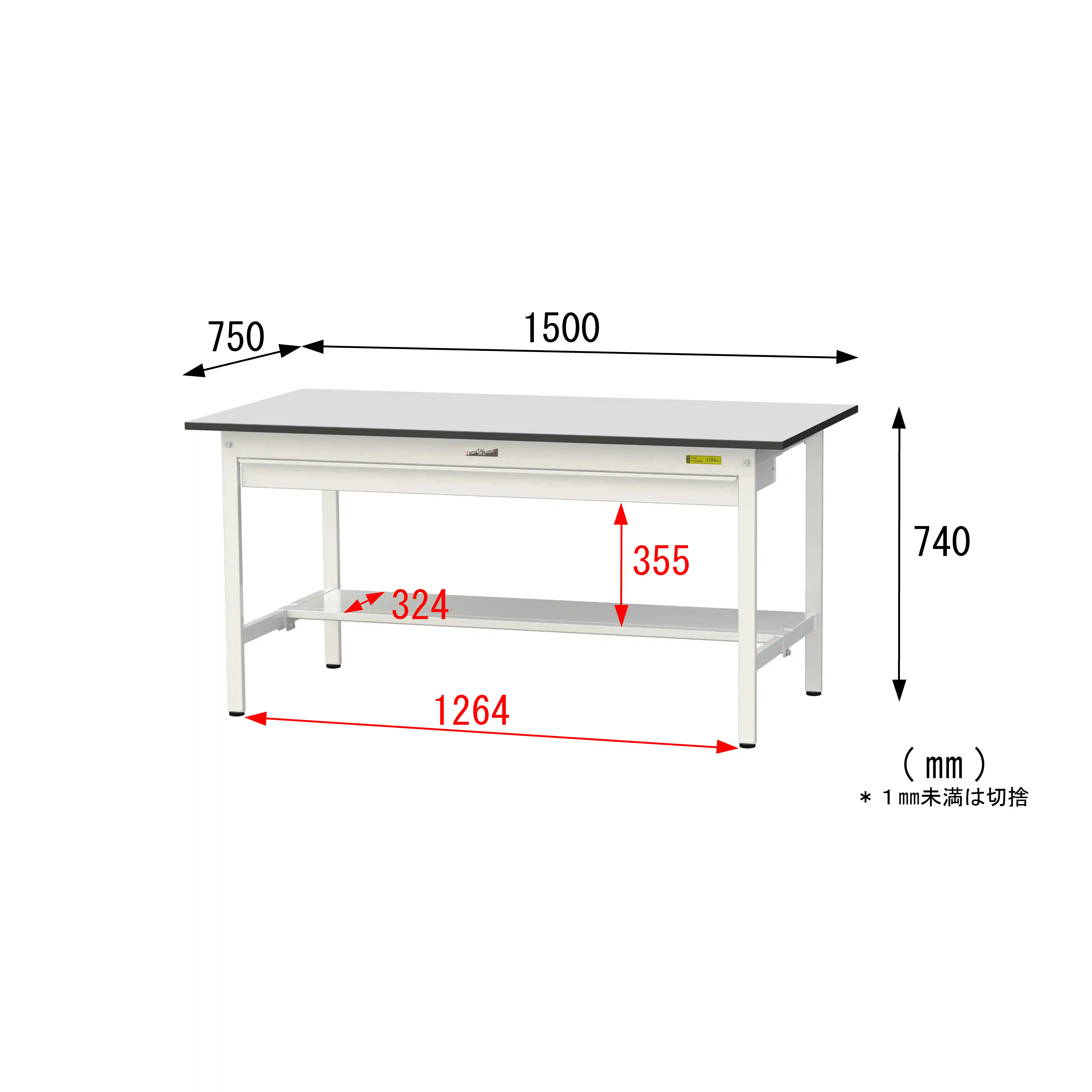 150シリーズ固定式 ワイド引出し付 RoHS2指令対応塩ビシート天板仕様 H740mm(下段半面棚板)