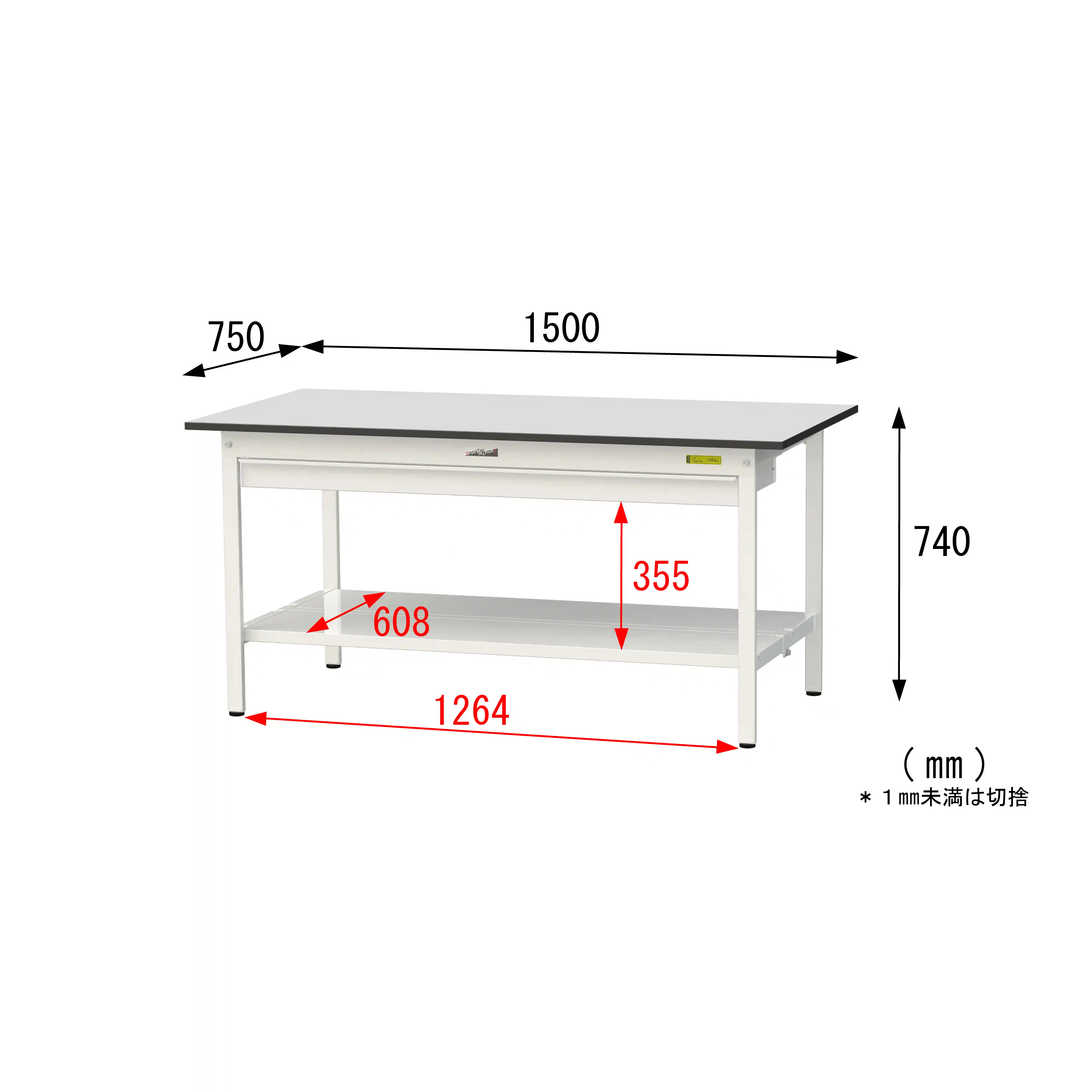 150シリーズ固定式 ワイド引出し付 RoHS2指令対応塩ビシート天板仕様 H740mm(下段全面棚板)
