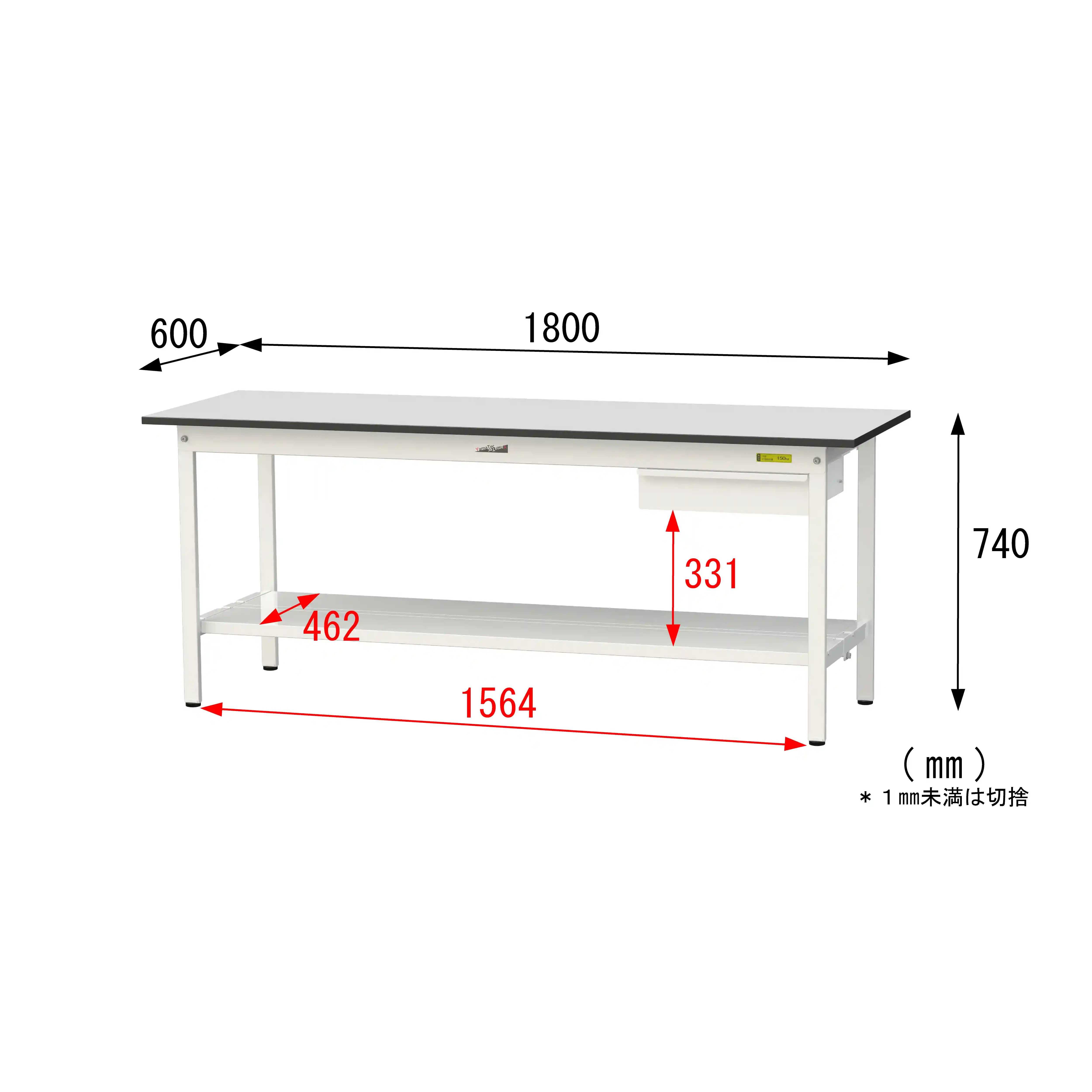 150シリーズ固定式 キャビネット付 RoHS2指令対応塩ビシート天板仕様 H740mm(下段全面棚板)