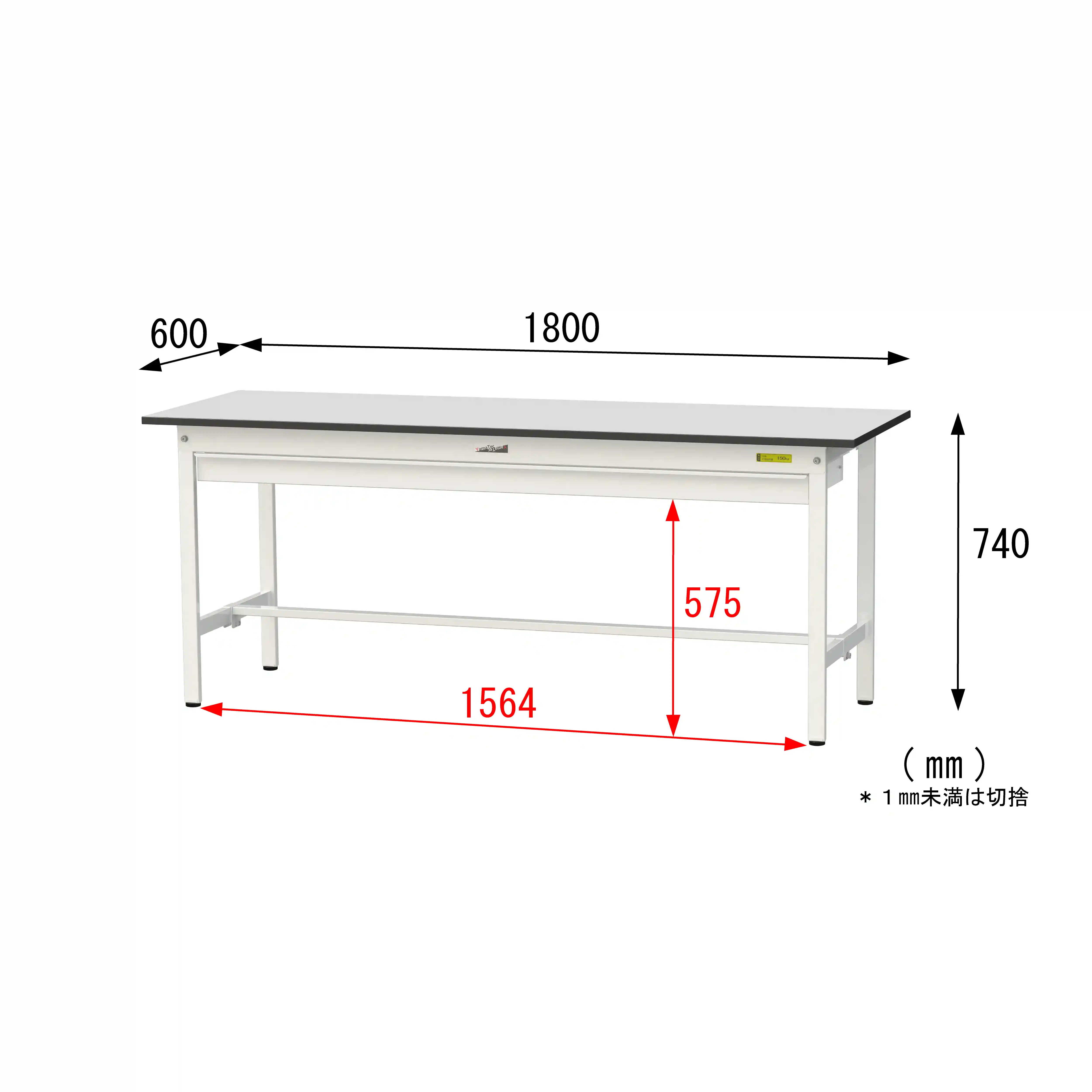 150シリーズ固定式 ワイド引出し付 RoHS2指令対応塩ビシート天板仕様 H740mm
