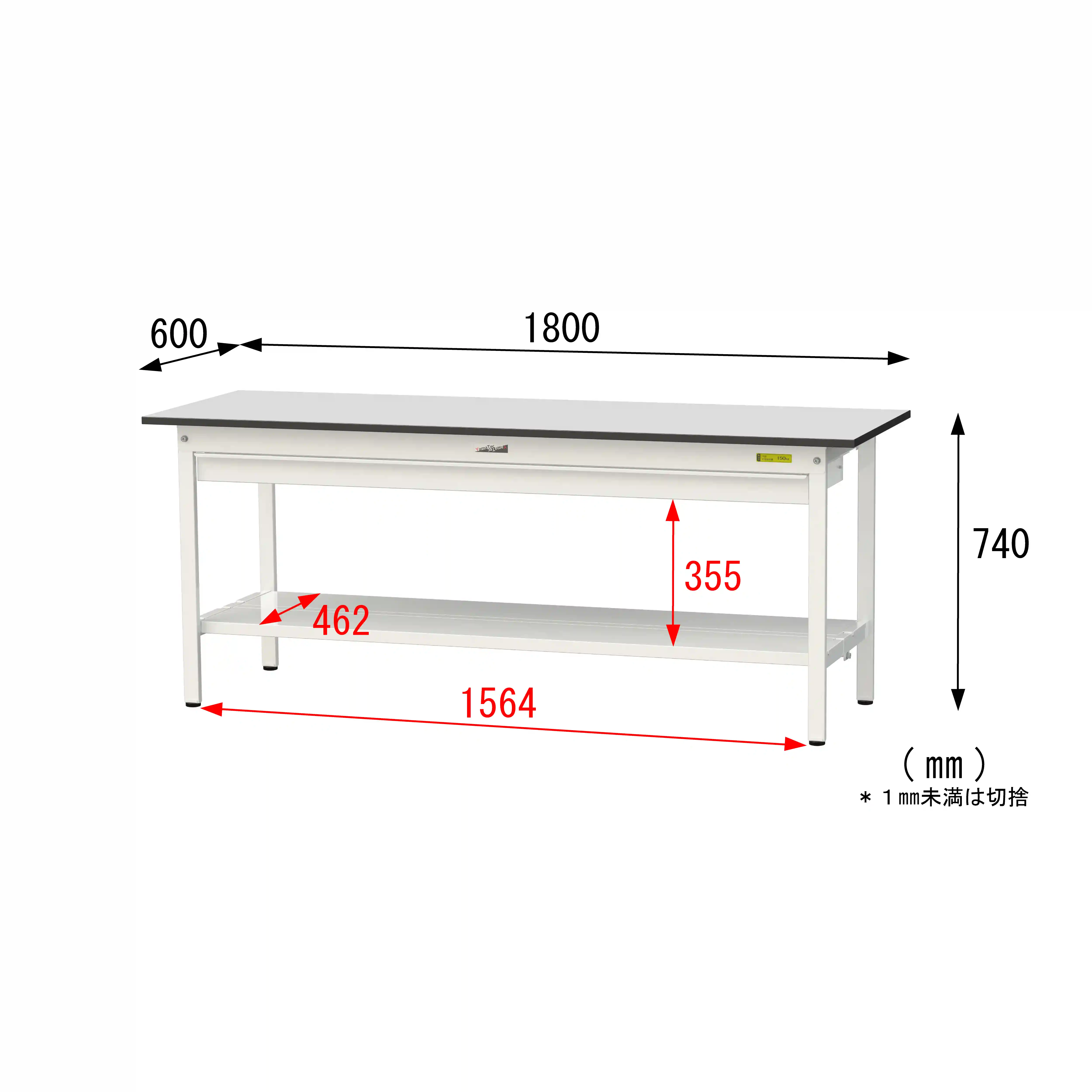 150シリーズ固定式 ワイド引出し付 RoHS2指令対応塩ビシート天板仕様 H740mm(下段全面棚板)
