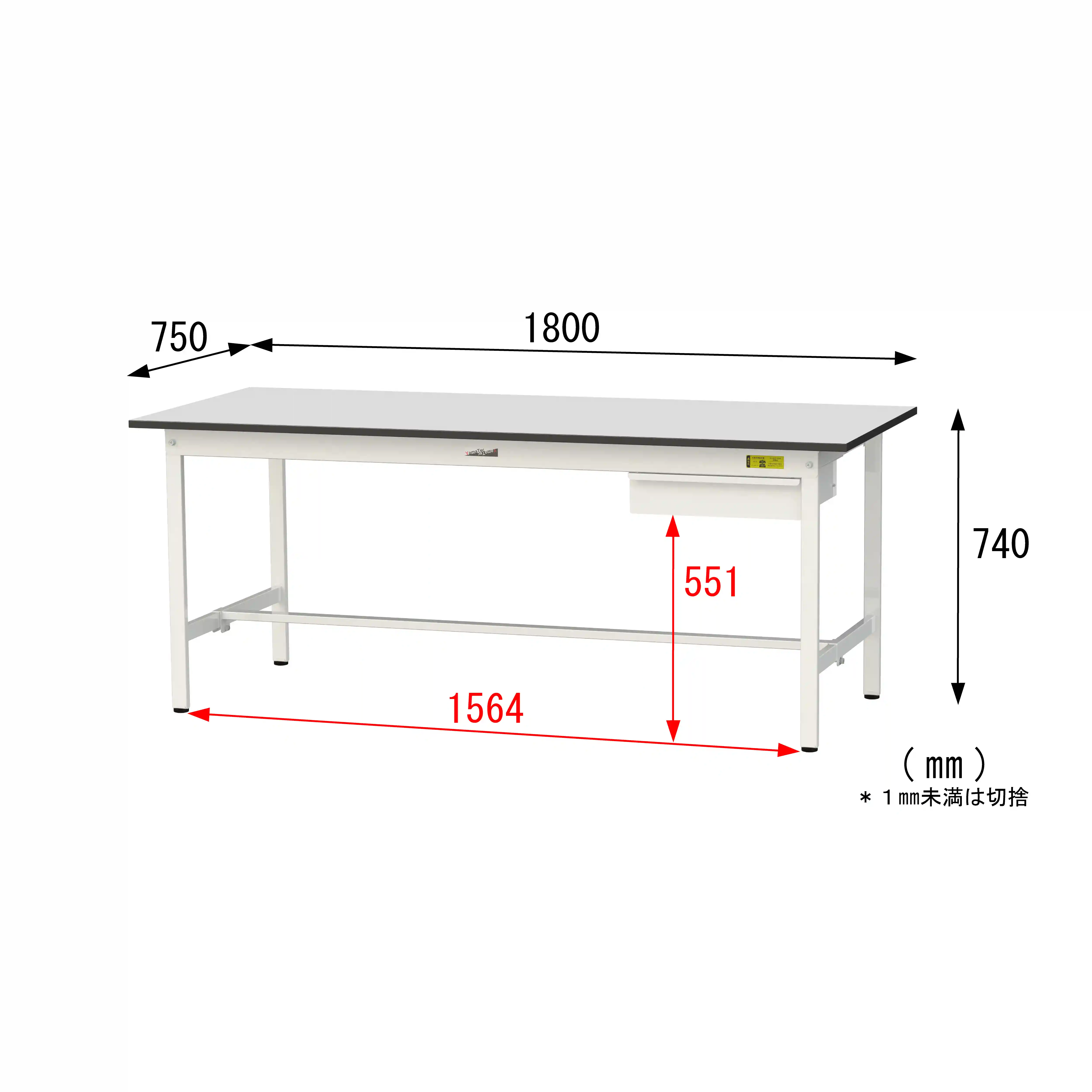 150シリーズ固定式 キャビネット付 RoHS2指令対応塩ビシート天板仕様 H740mm