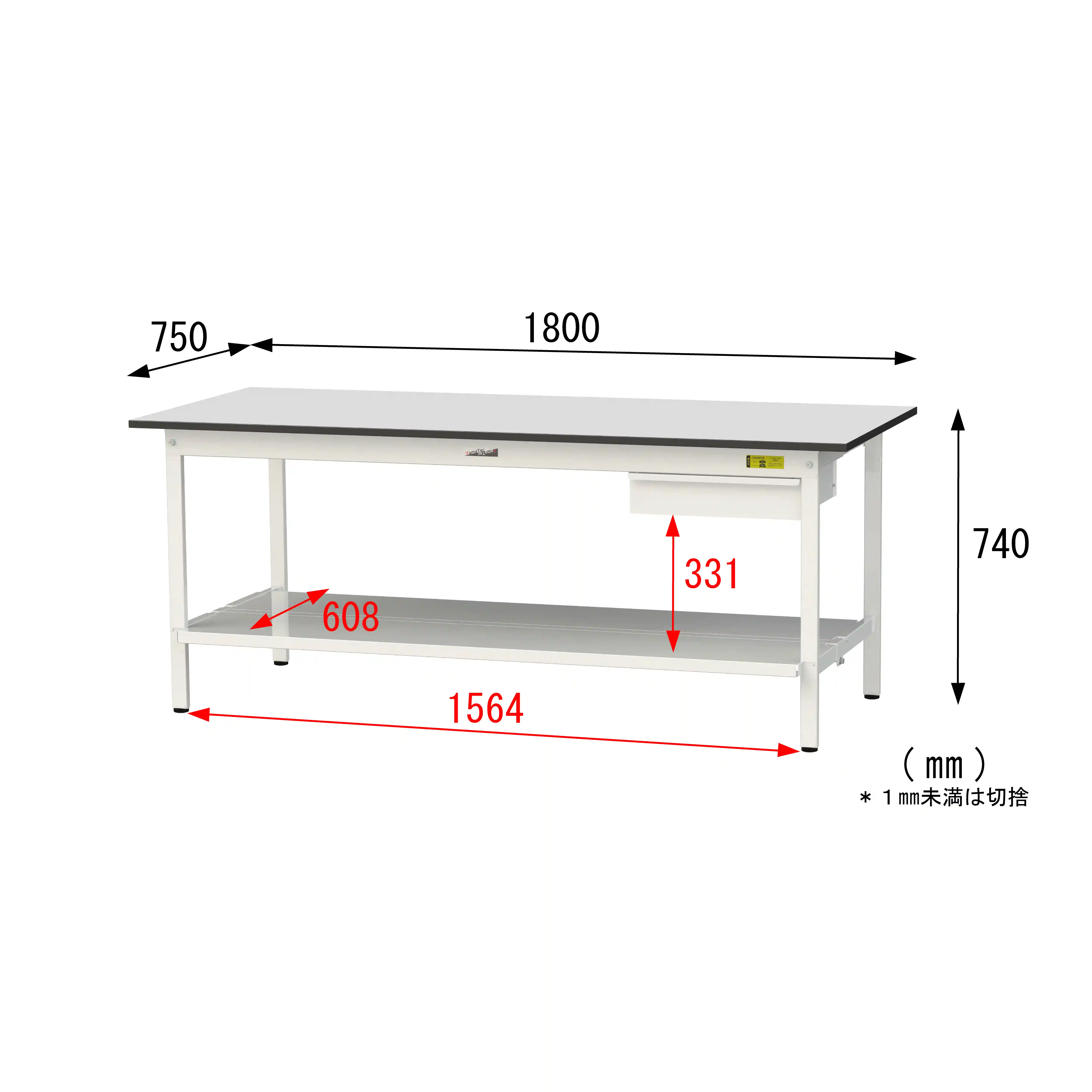 150シリーズ固定式 キャビネット付 RoHS2指令対応塩ビシート天板仕様 H740mm(下段全面棚板)
