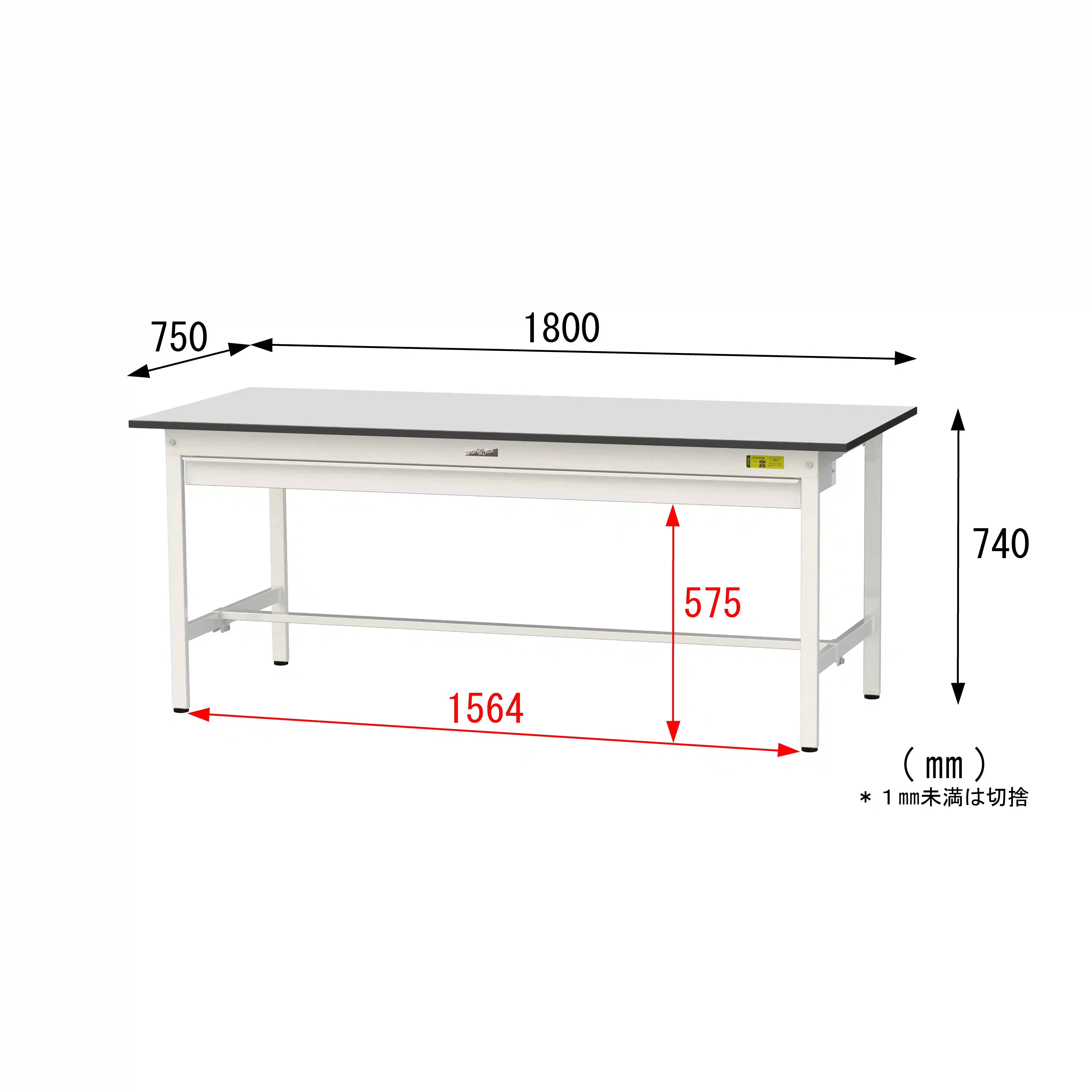 150シリーズ固定式 ワイド引出し付 RoHS2指令対応塩ビシート天板仕様 H740mm