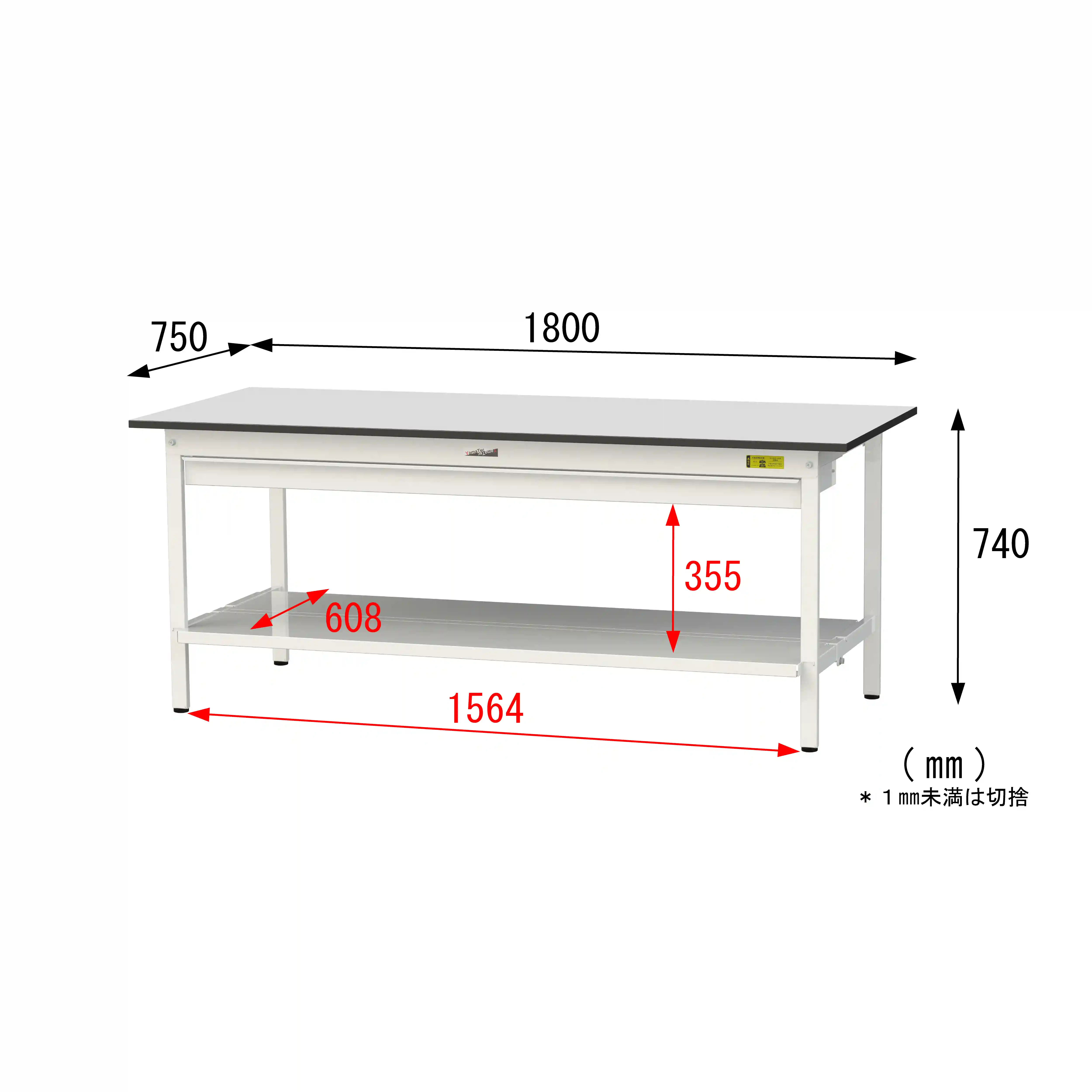150シリーズ固定式 ワイド引出し付 RoHS2指令対応塩ビシート天板仕様 H740mm(下段全面棚板)