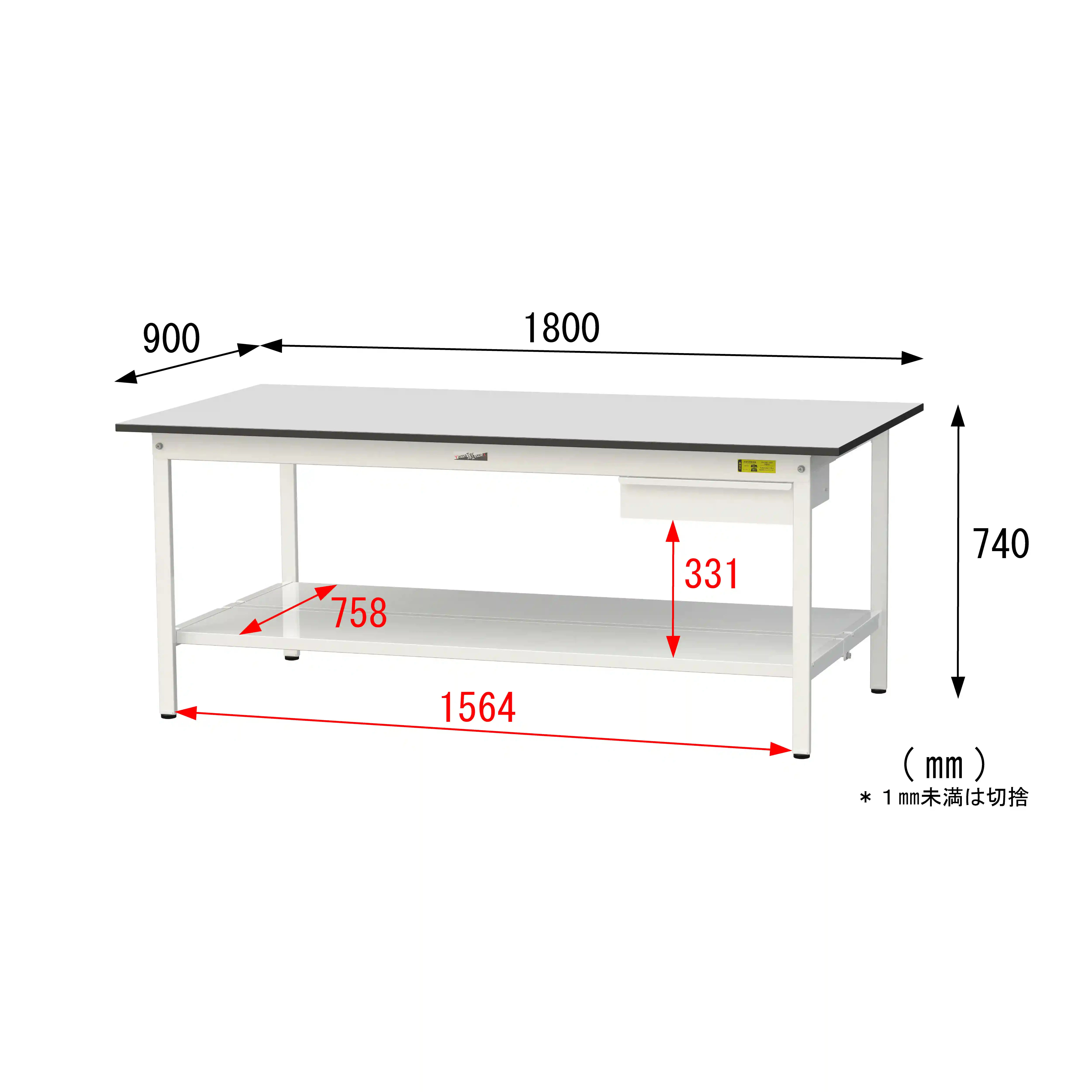 150シリーズ固定式 キャビネット付 RoHS2指令対応塩ビシート天板仕様 H740mm(下段全面棚板)