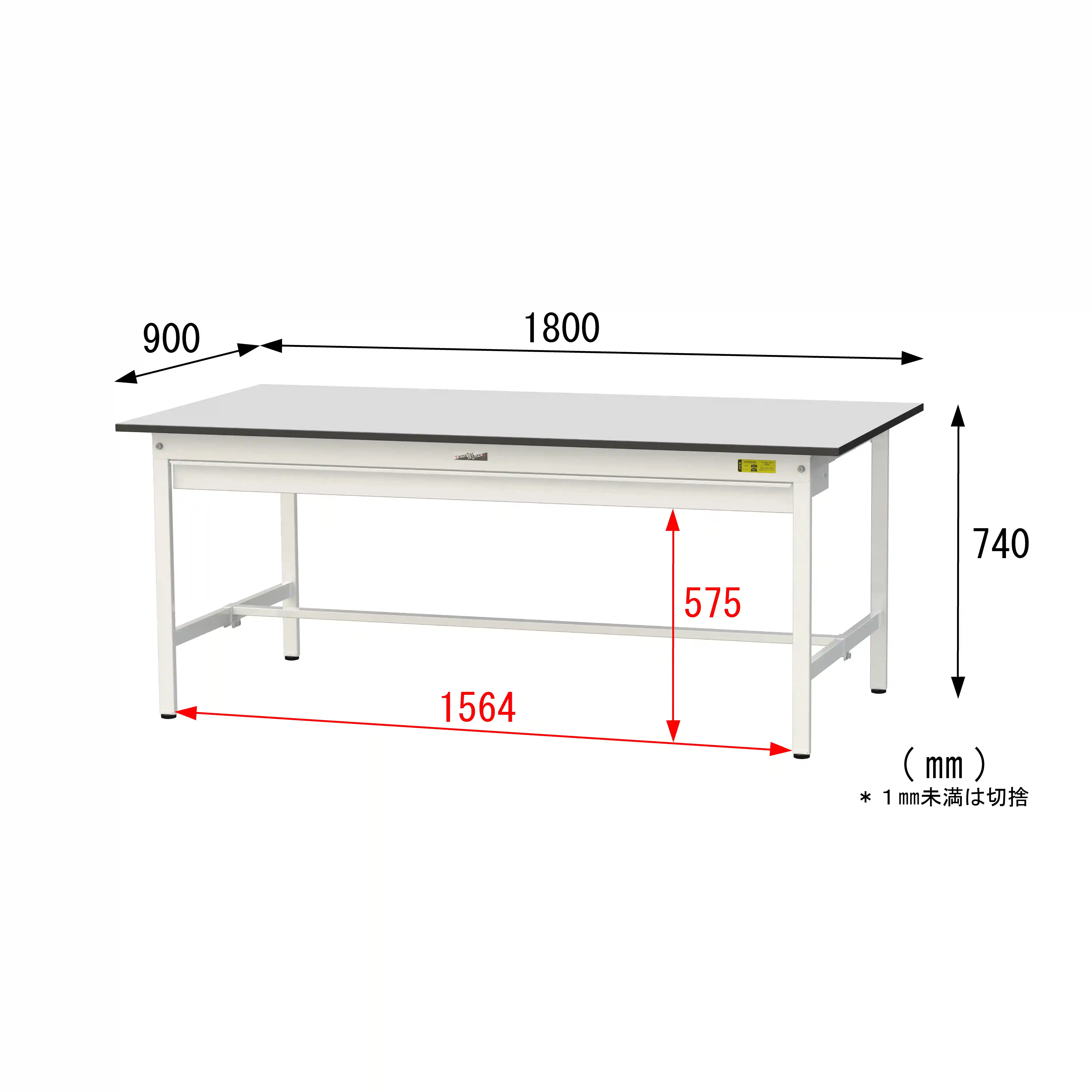 150シリーズ固定式 ワイド引出し付 RoHS2指令対応塩ビシート天板仕様 H740mm