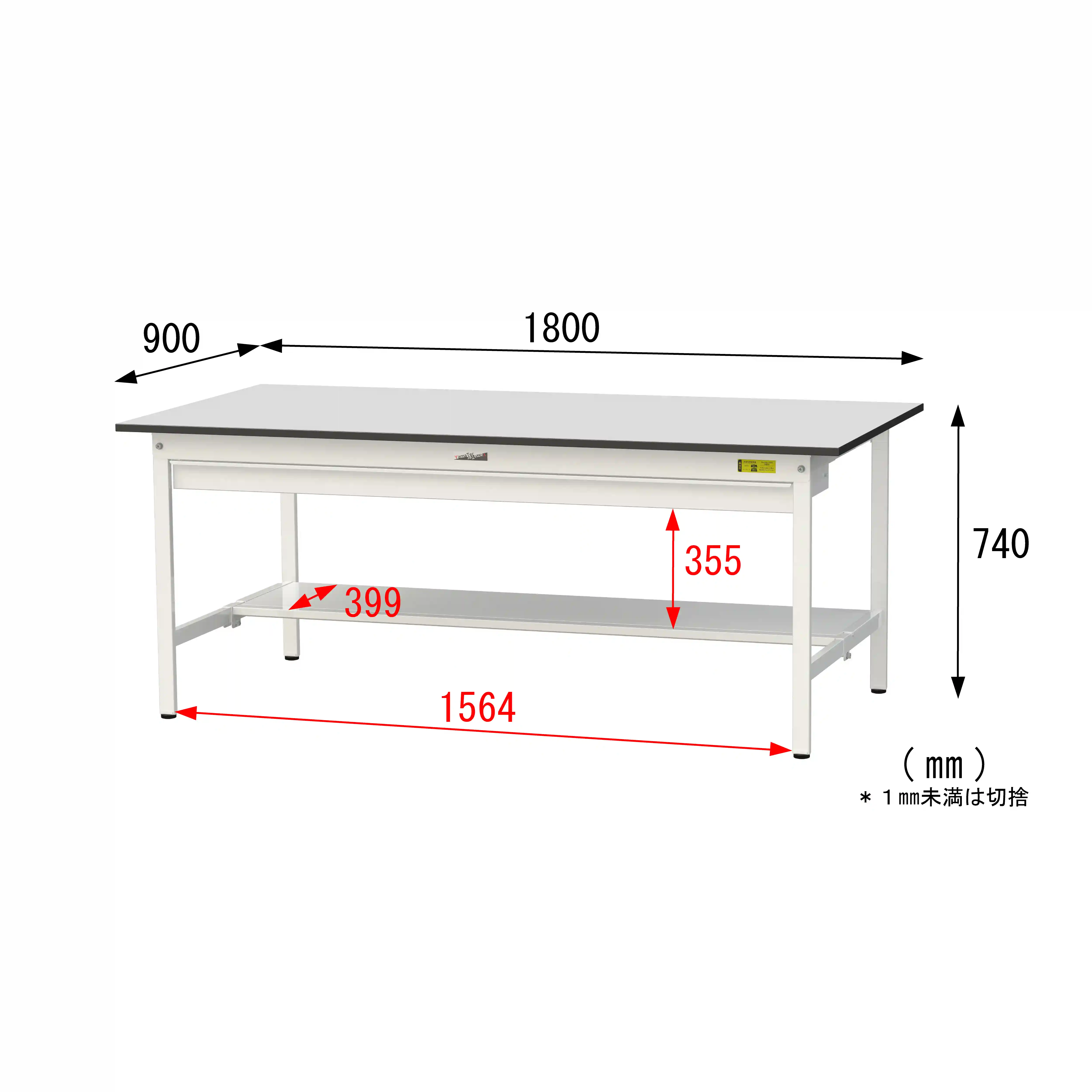 150シリーズ固定式 ワイド引出し付 RoHS2指令対応塩ビシート天板仕様 H740mm(下段半面棚板)
