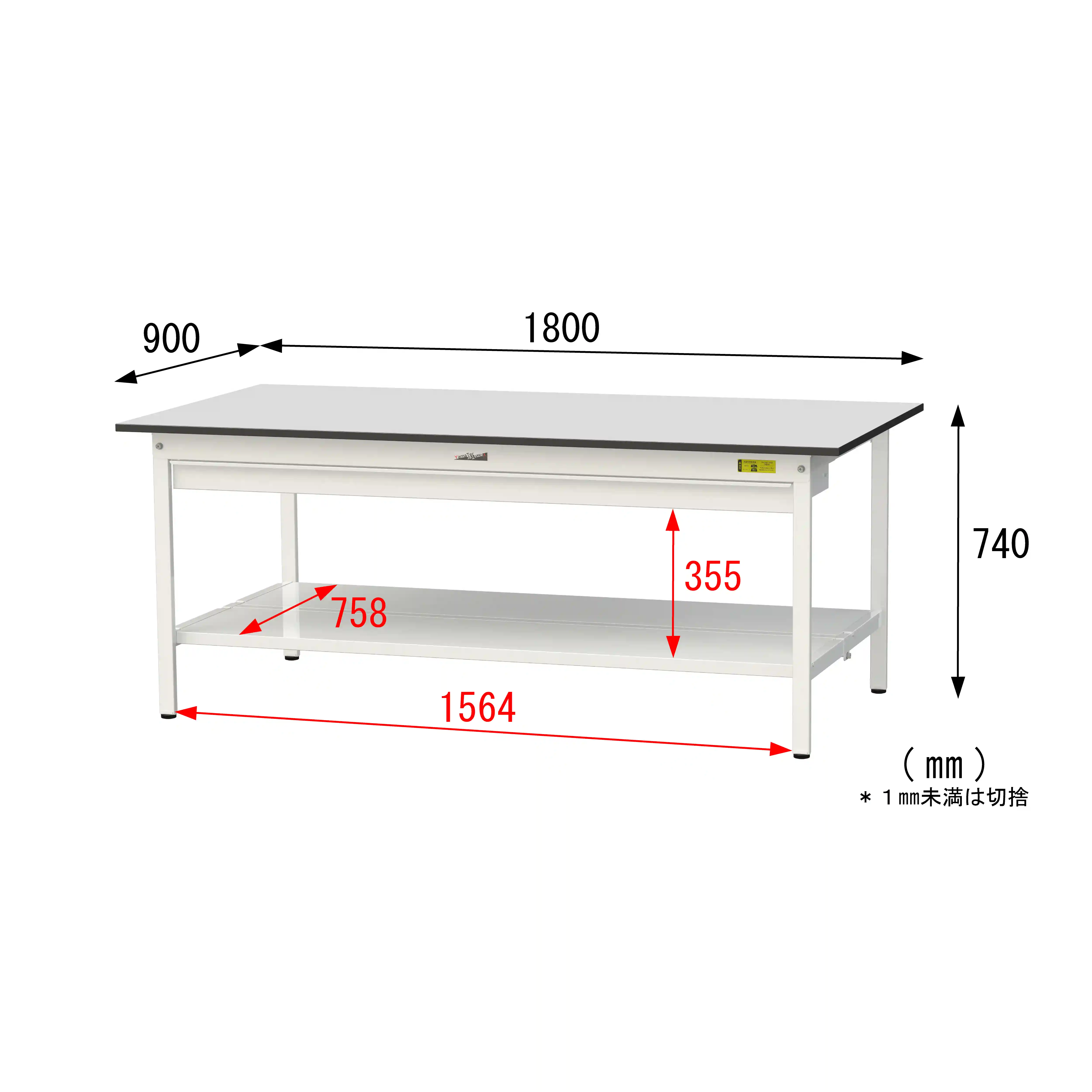 150シリーズ固定式 ワイド引出し付 RoHS2指令対応塩ビシート天板仕様 H740mm(下段全面棚板)
