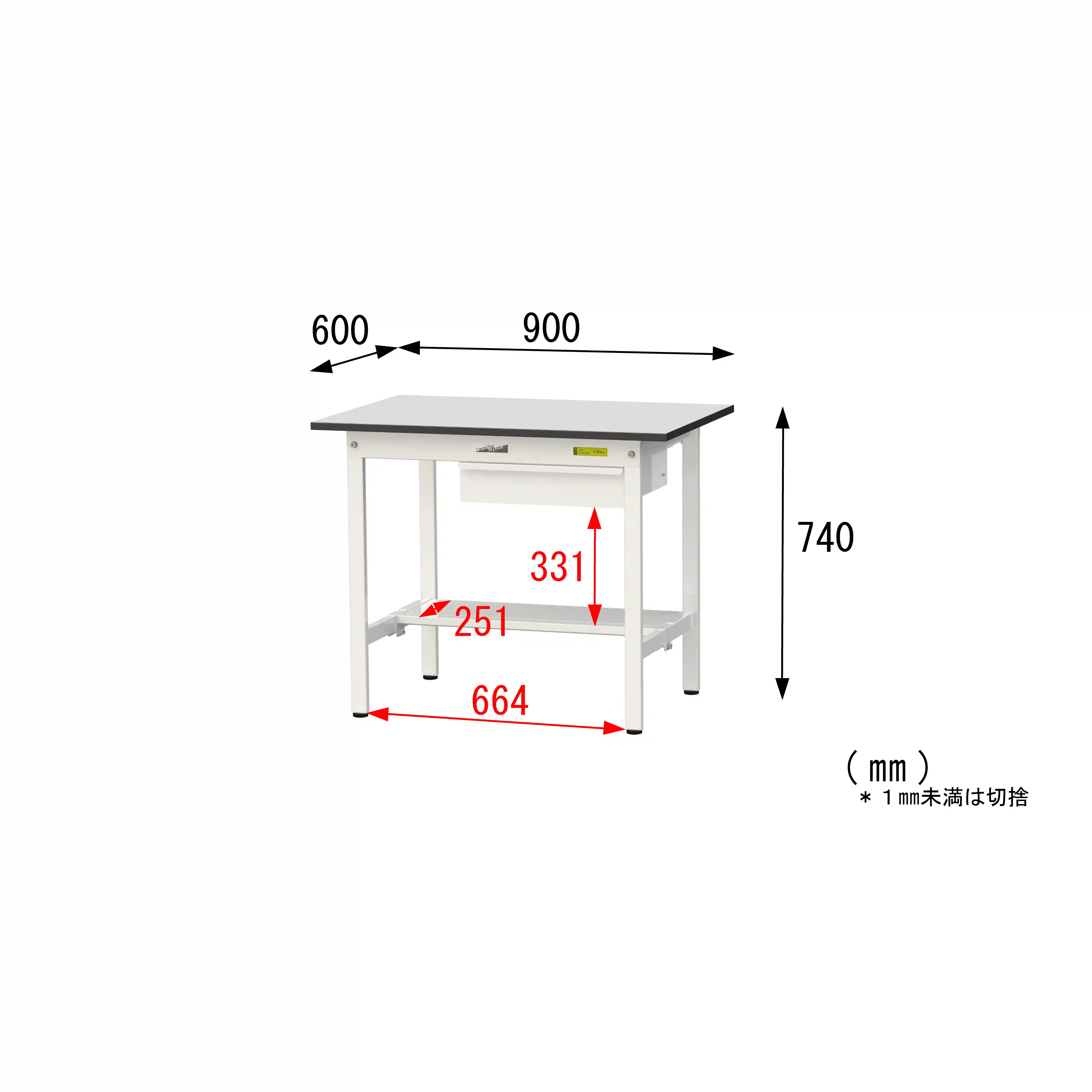 150シリーズ固定式 キャビネット付 RoHS2指令対応塩ビシート天板仕様 H740mm(下段半面棚板)