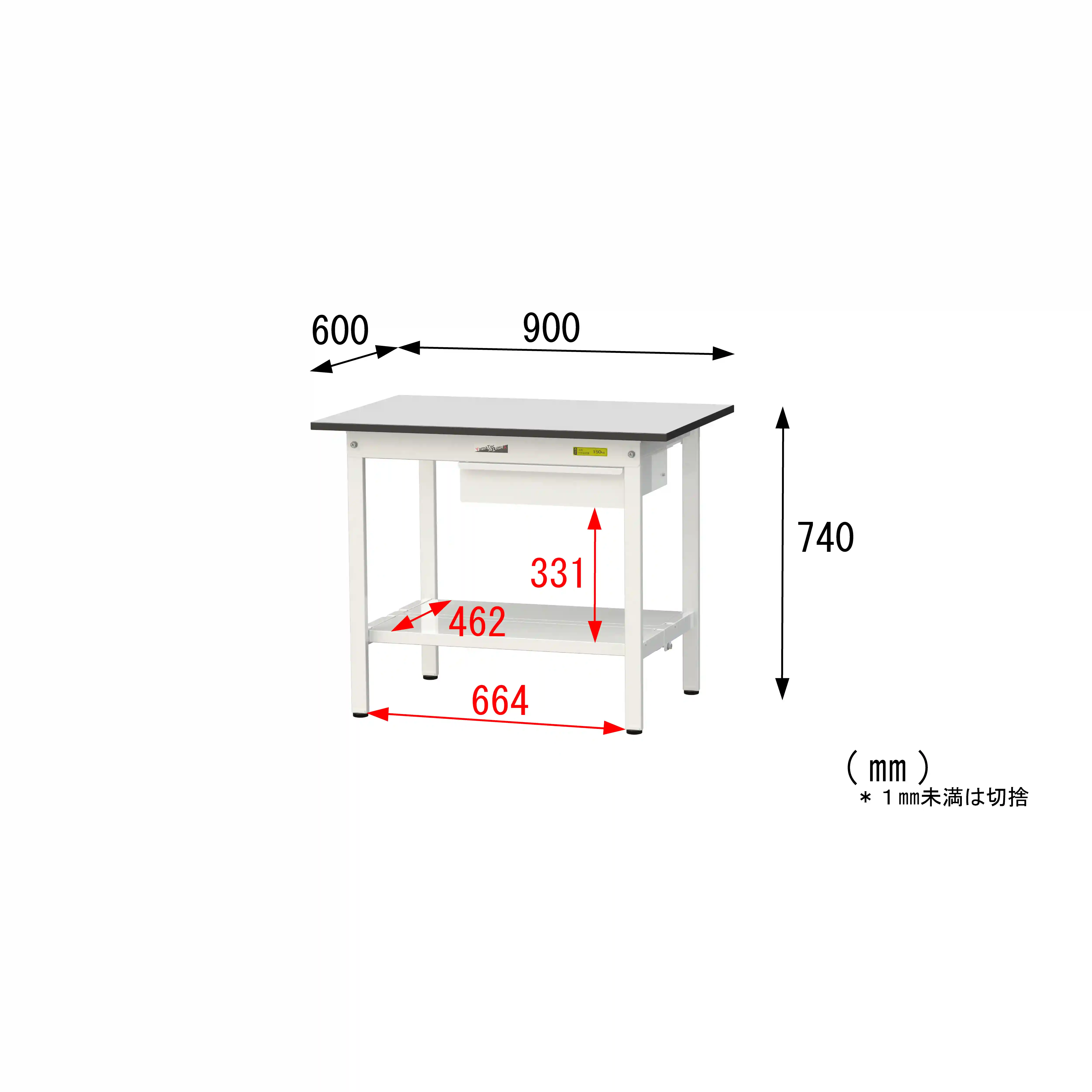 150シリーズ固定式 キャビネット付 RoHS2指令対応塩ビシート天板仕様 H740mm(下段全面棚板)