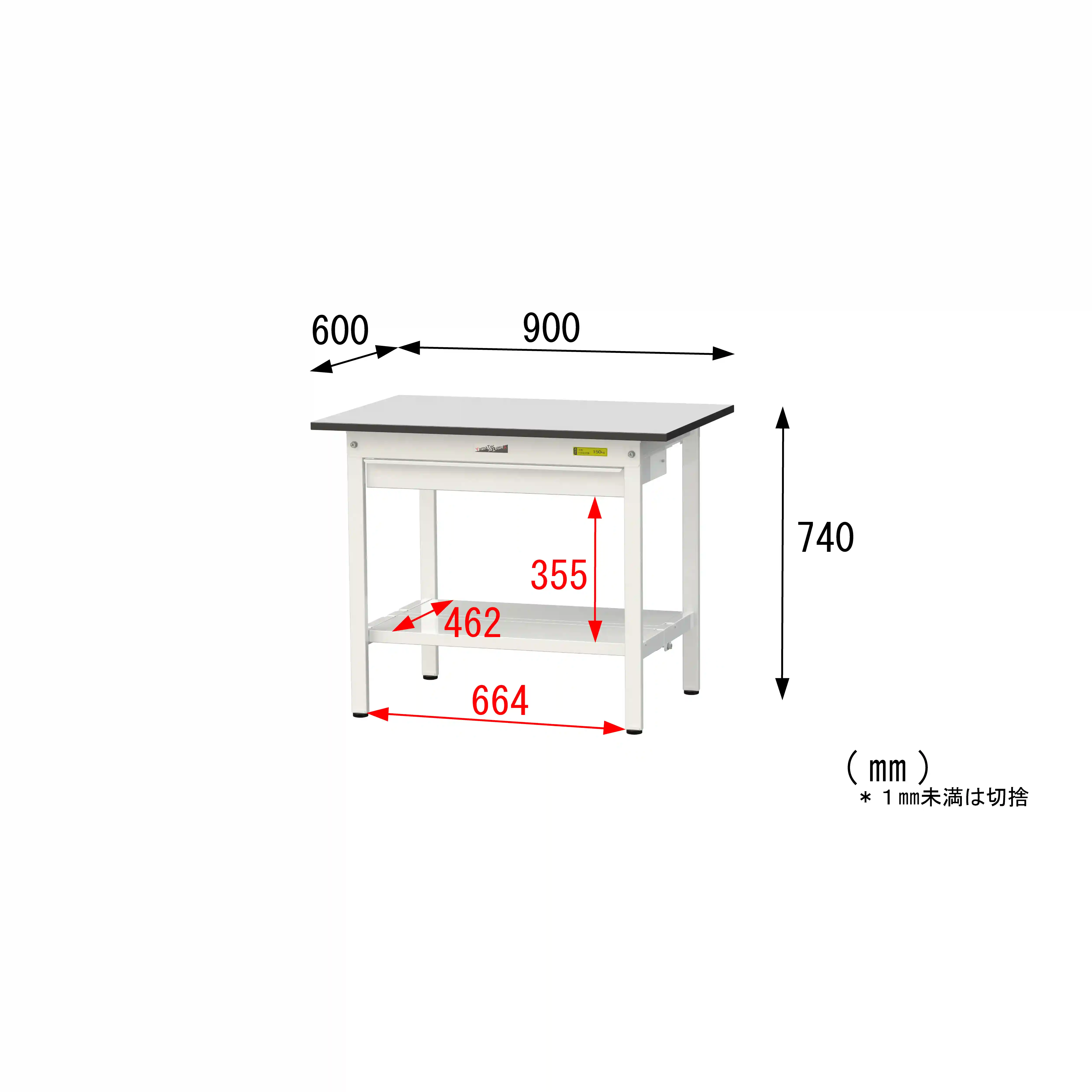 150シリーズ固定式 ワイド引出し付 RoHS2指令対応塩ビシート天板仕様 H740mm(下段全面棚板)