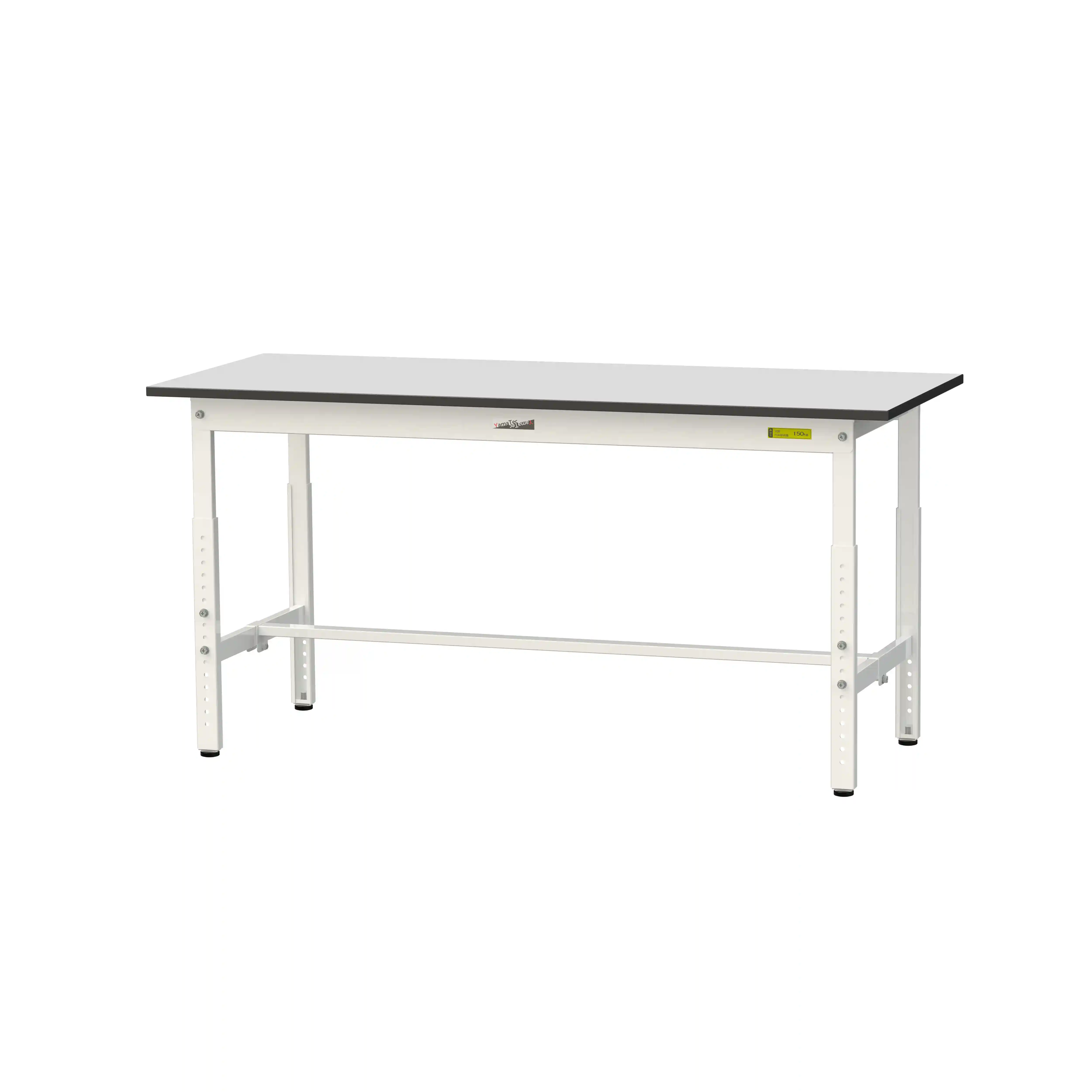 150シリーズ 高さ調整タイプ RoHS2指令対応塩ビシート天板仕様 H600㎜～H900㎜